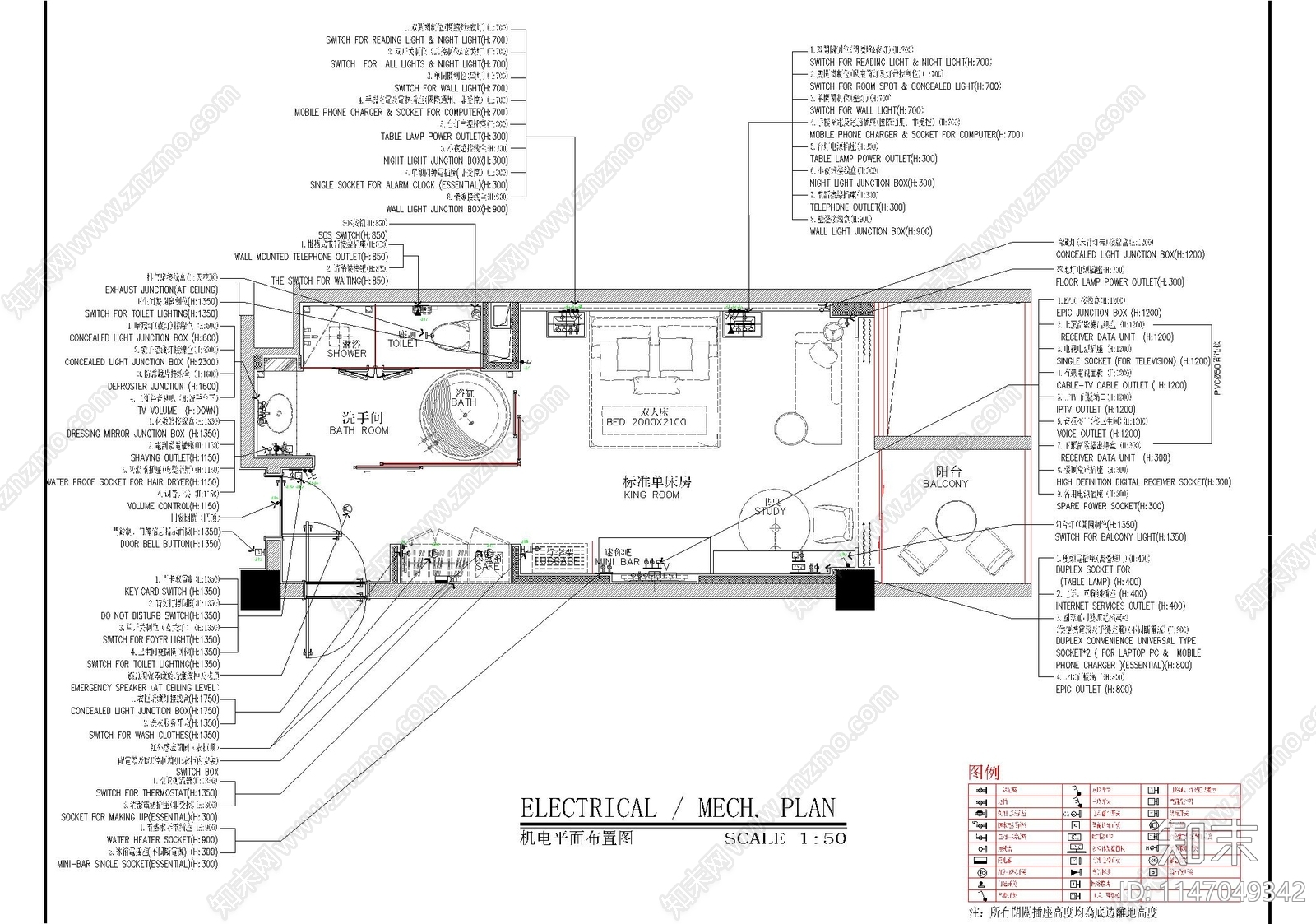 酒店大床房机电施工图下载【ID:1147049342】