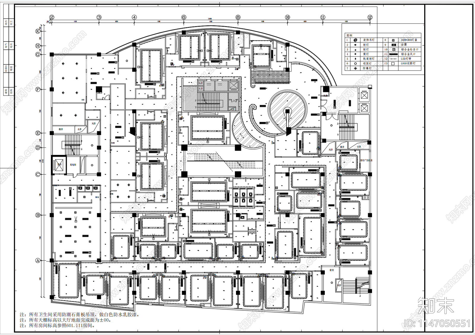 大型足浴会所室内cad施工图下载【ID:1147050551】