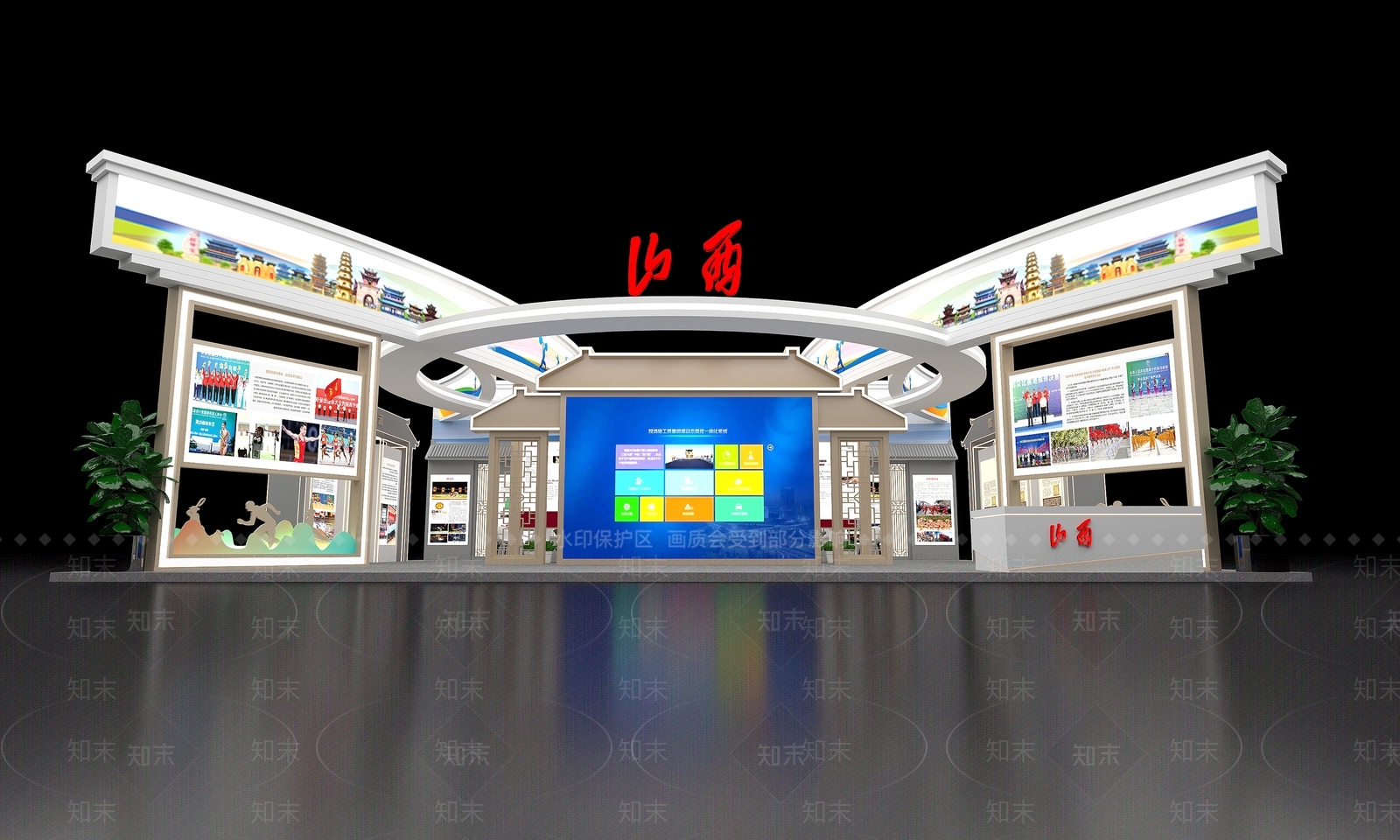 体育展旅游展3D模型下载【ID:1147053922】