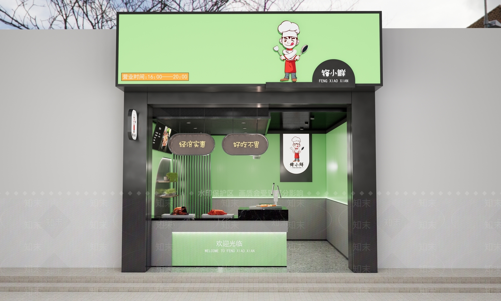 连锁熟食店SU模型下载【ID:1147056331】