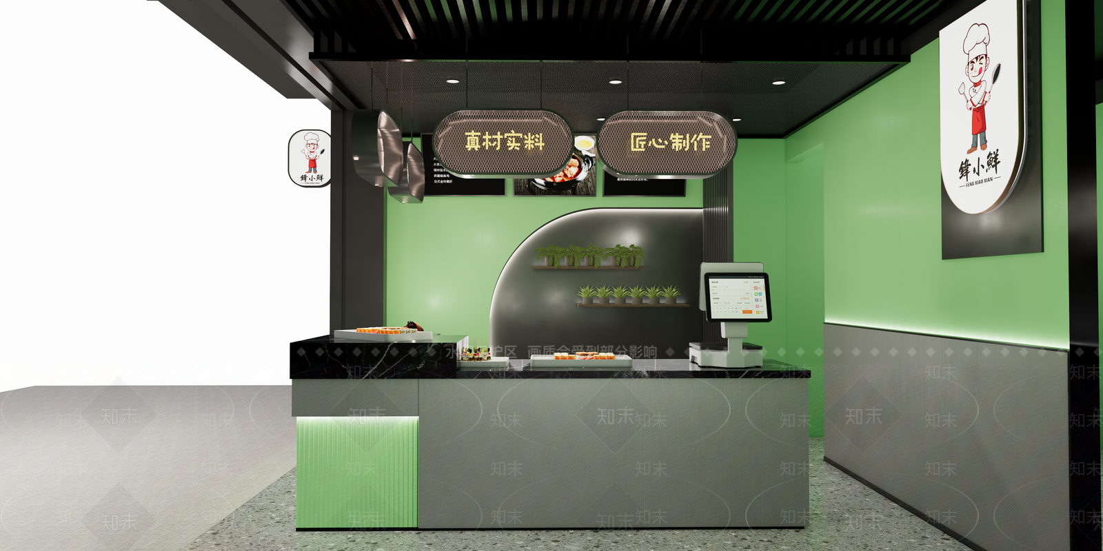 连锁熟食店SU模型下载【ID:1147056331】