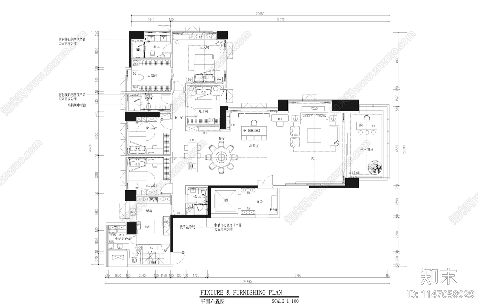 住宅客厅餐厅卧室家装cad施工图下载【ID:1147058929】