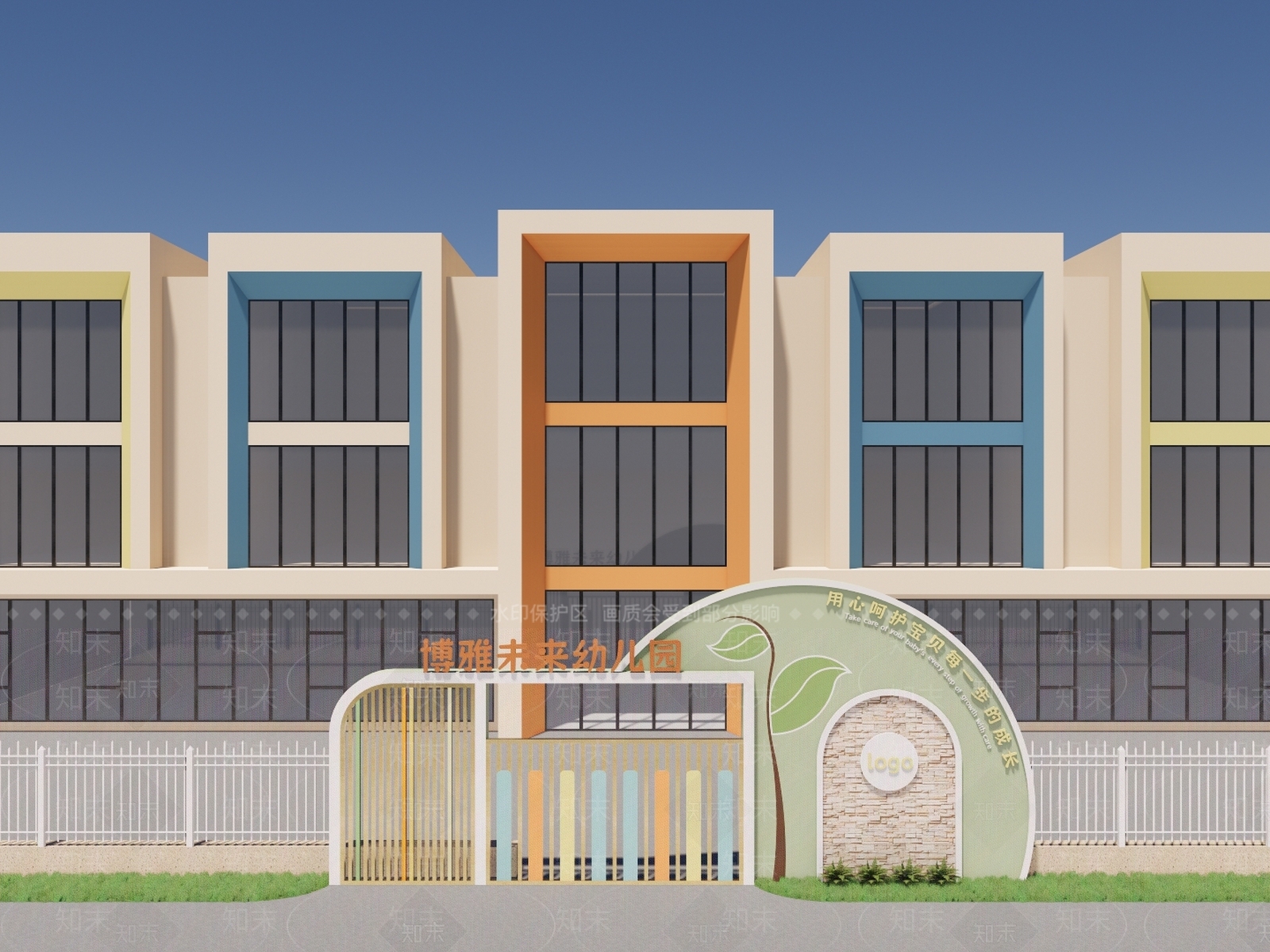 现代幼儿园门头SU模型下载【ID:1147059066】