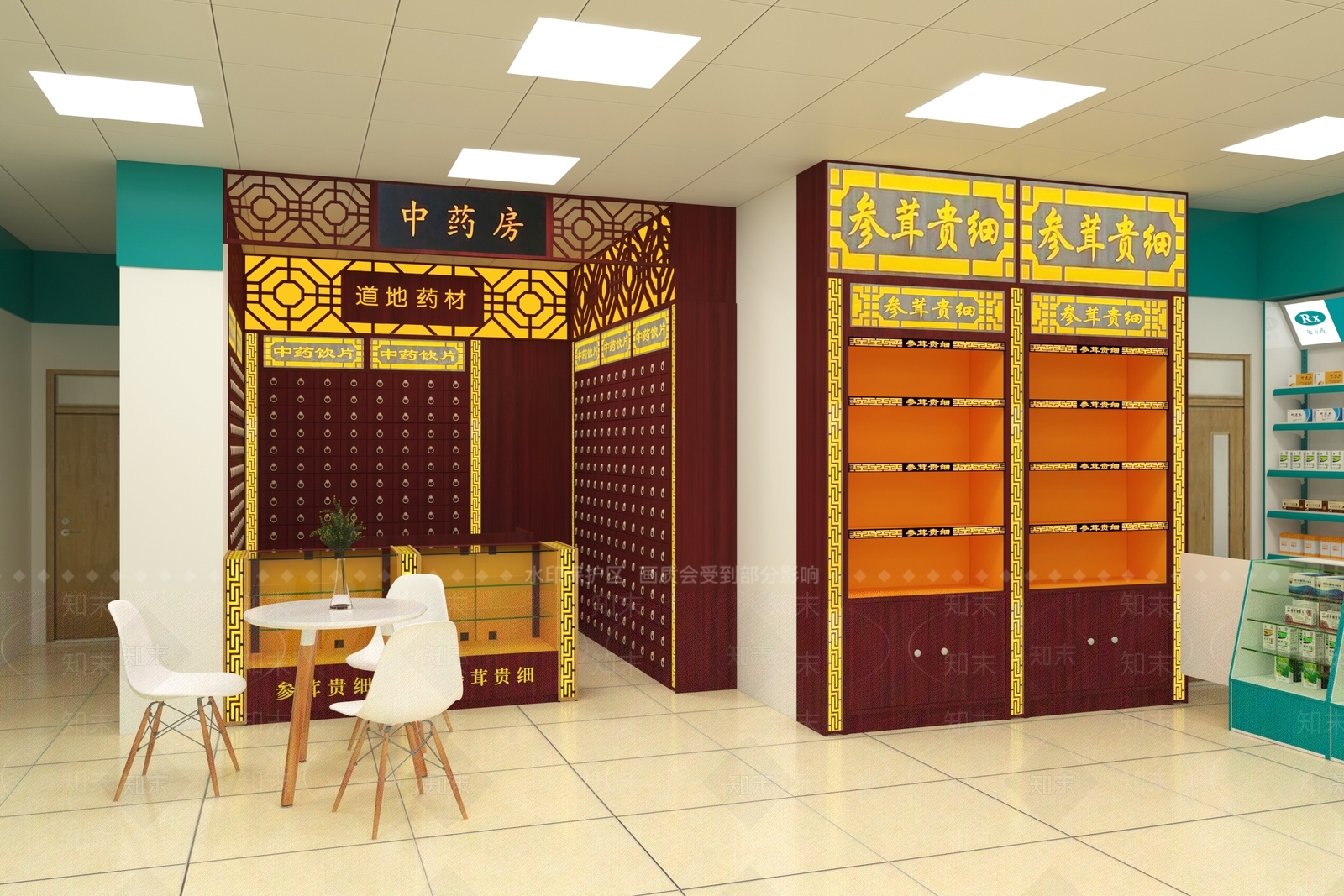 药店3D模型下载【ID:1147059969】