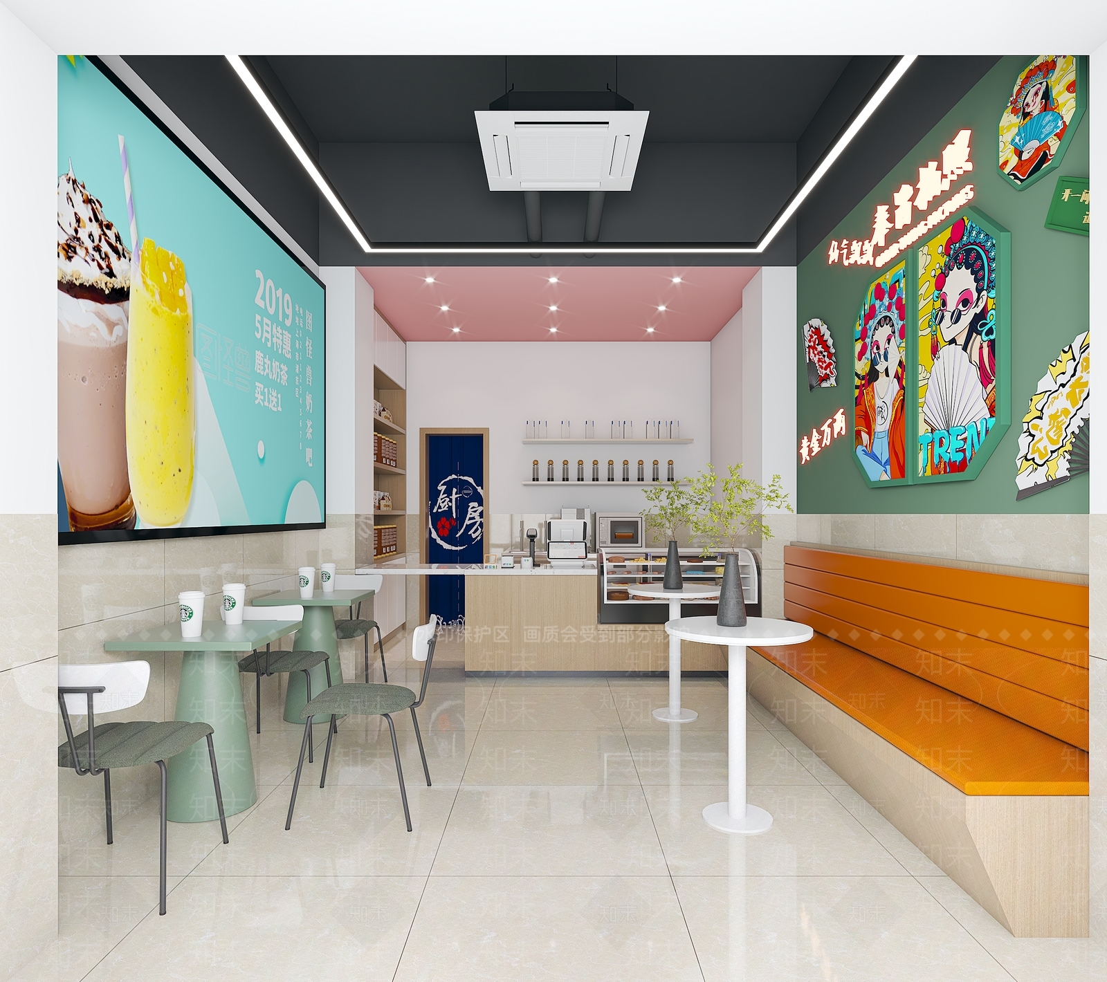 奶茶店3D模型下载【ID:1147073956】