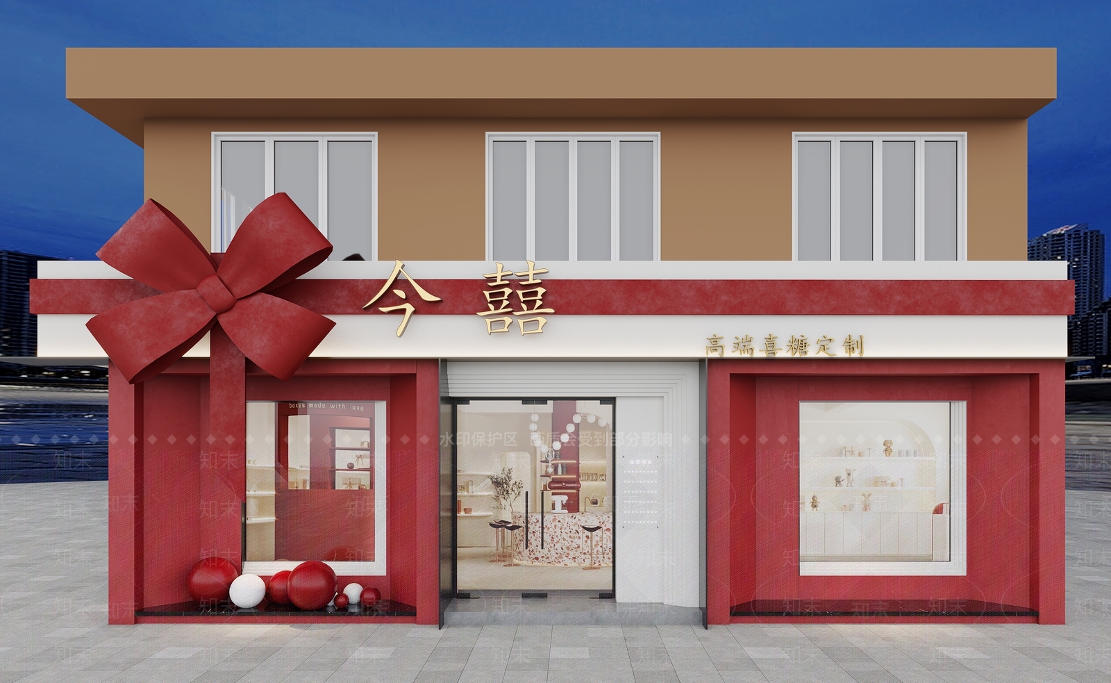 喜糖店门头设计3D模型下载【ID:1147071319】