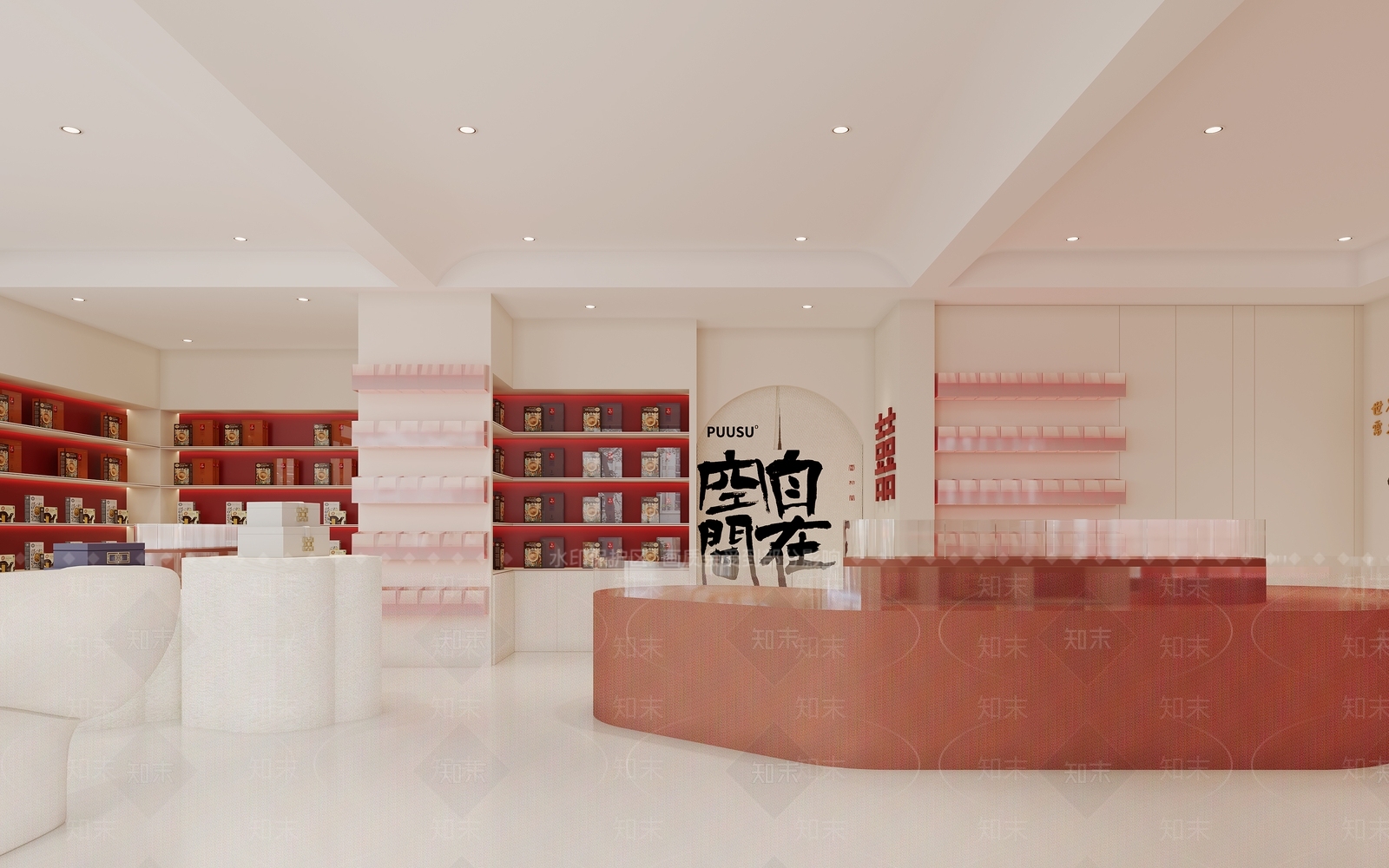 现代喜糖礼品店3D模型下载【ID:1147071838】