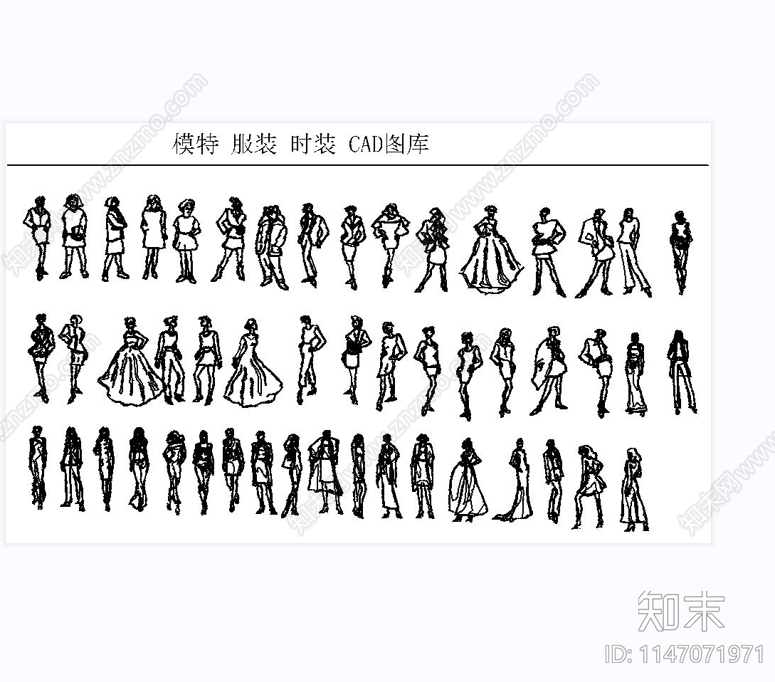 模特施工图下载【ID:1147071971】