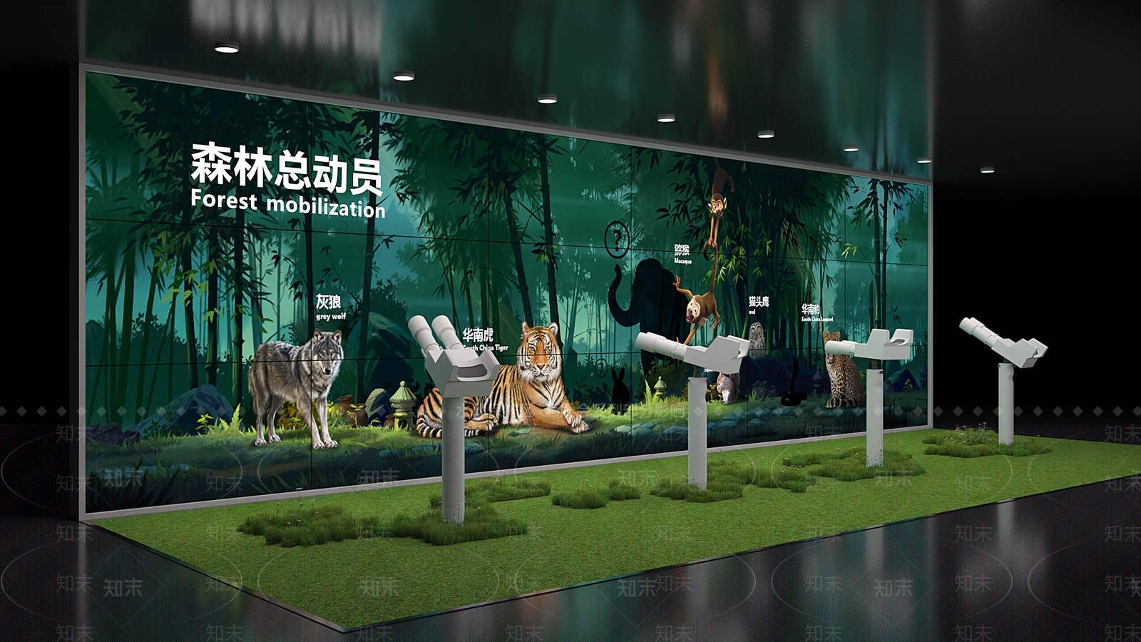 科学馆3D模型下载【ID:1147072229】