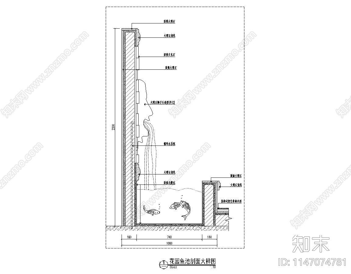 泳池施工图下载【ID:1147074781】
