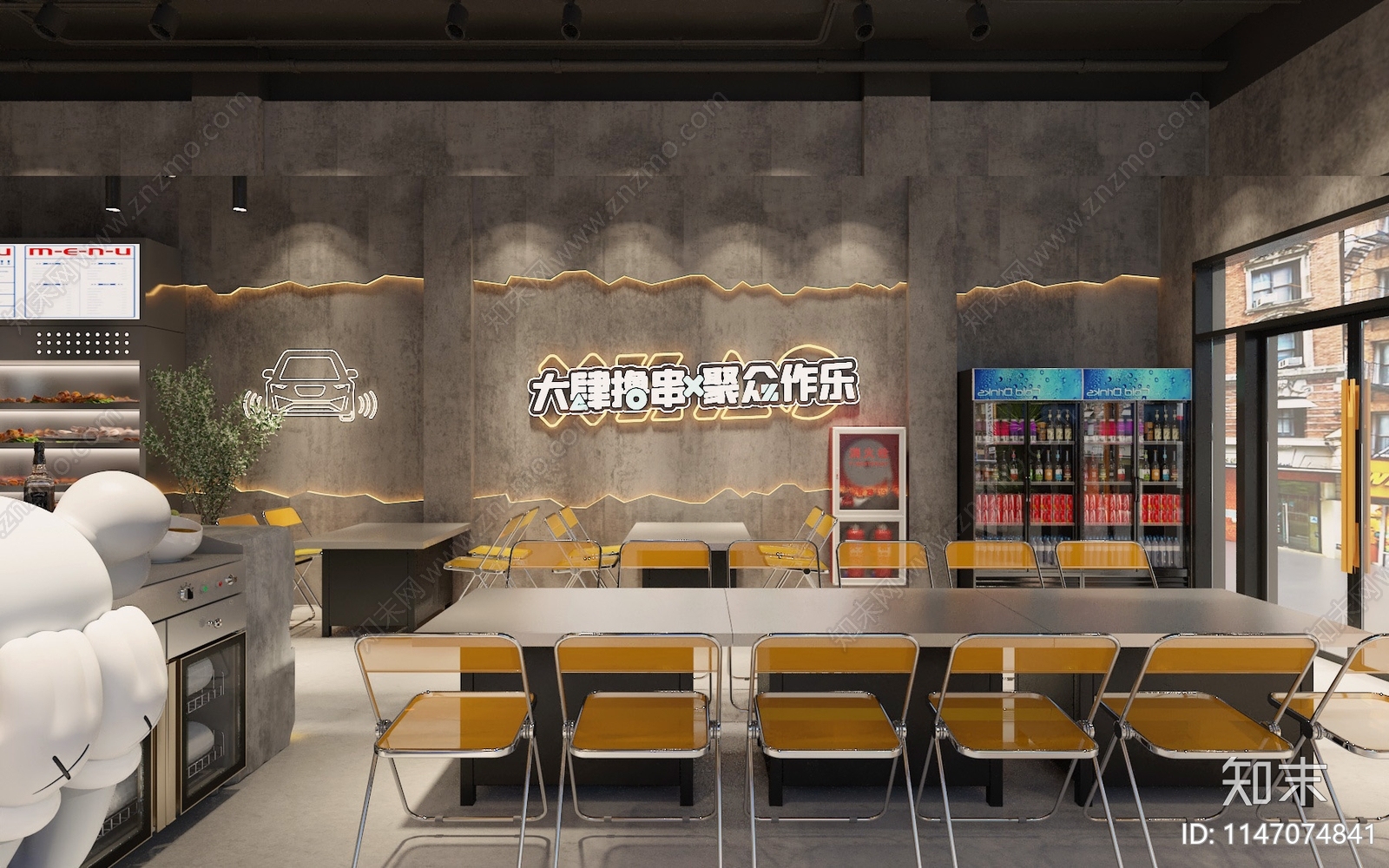 工业风餐饮店3D模型下载【ID:1147074841】