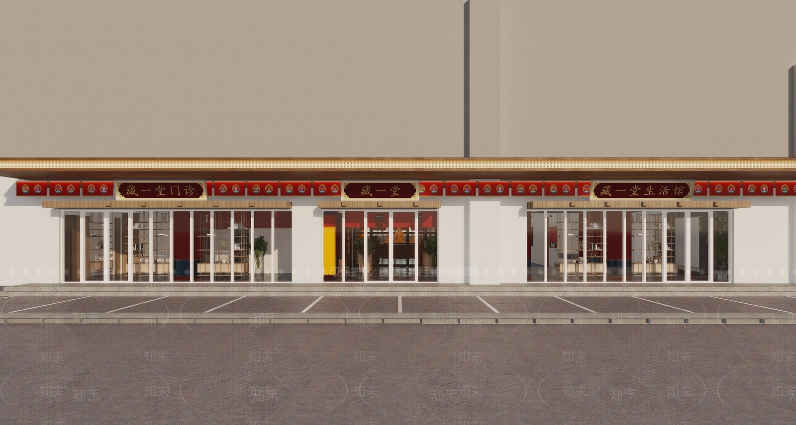 藏族文化3D模型下载【ID:1147076156】