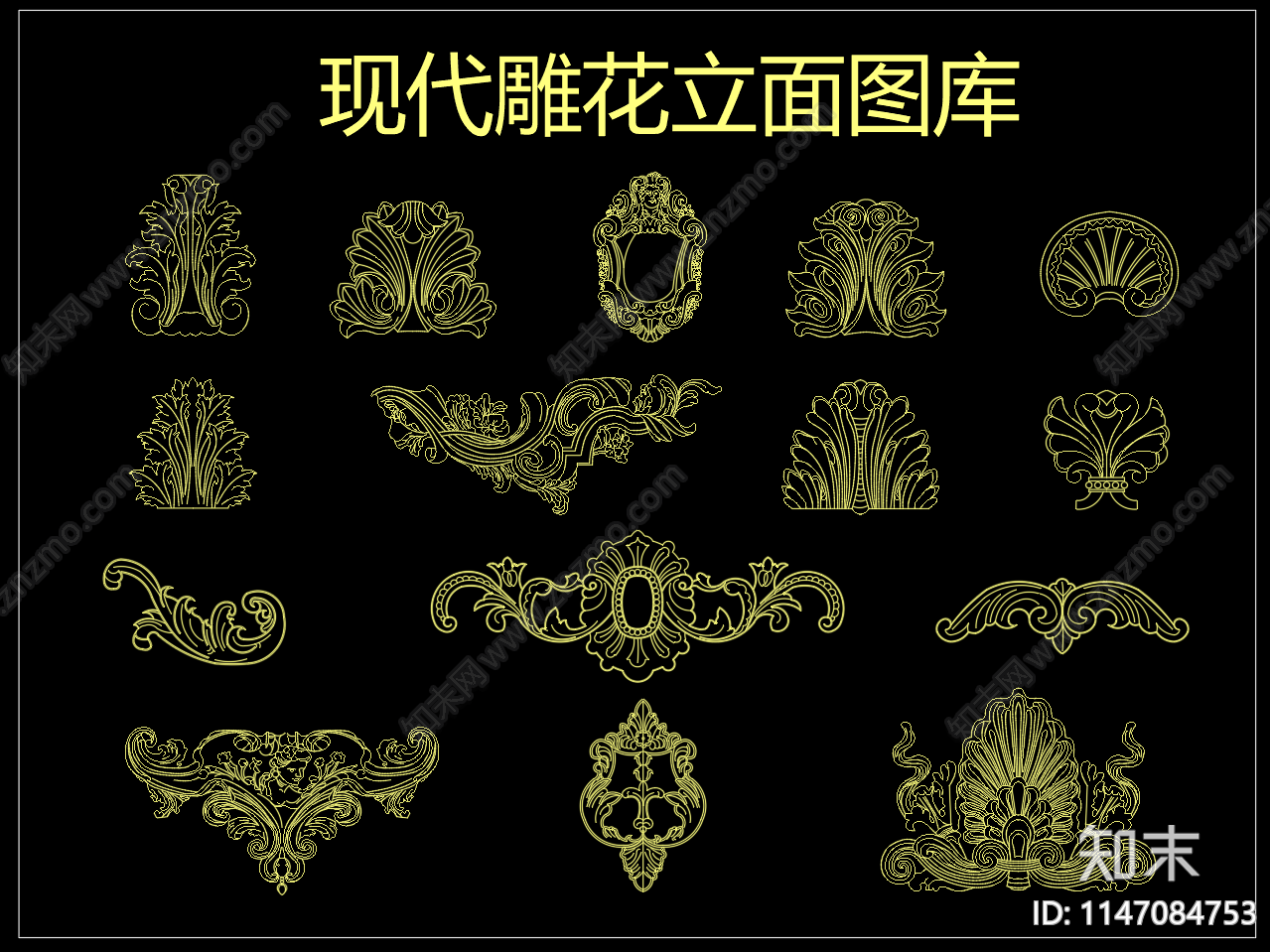 雕花CAD图纸
