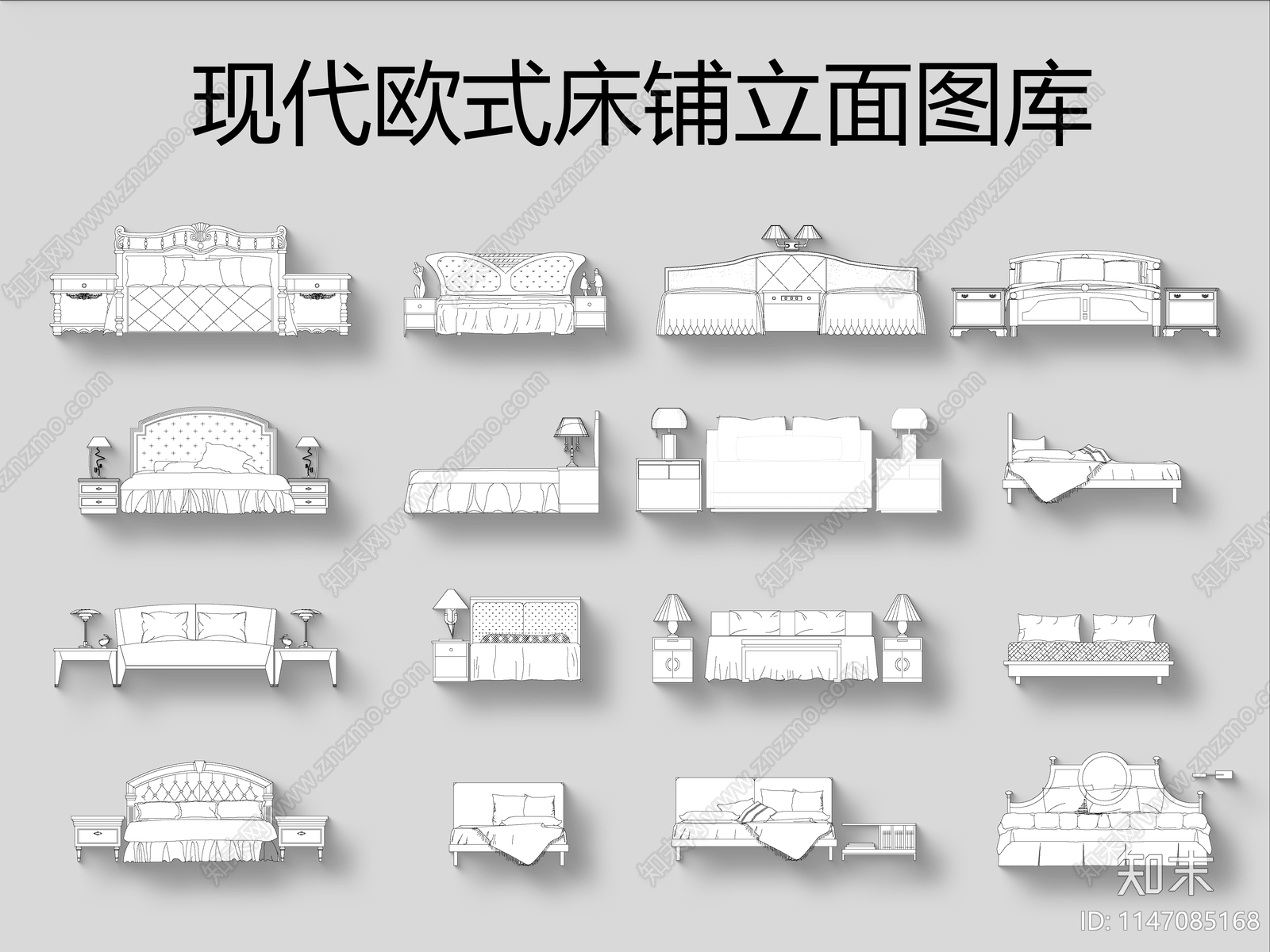 现代欧式床铺立面图库施工图下载【ID:1147085168】