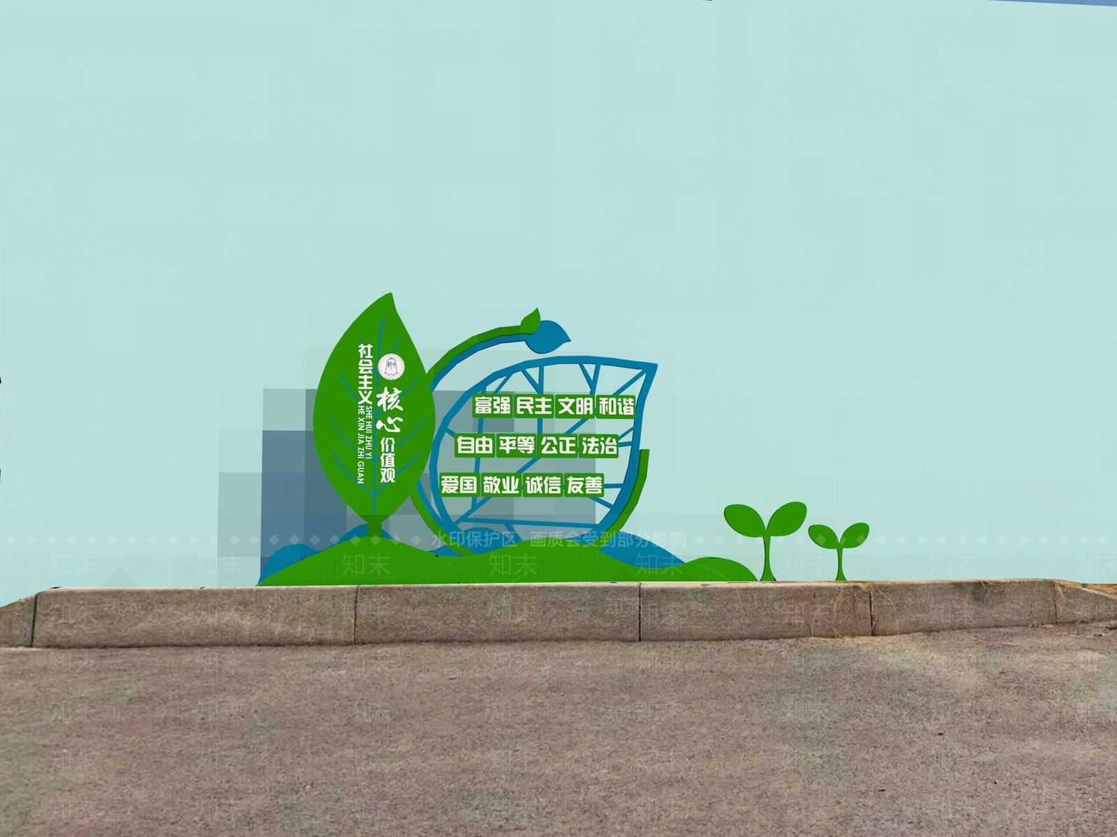 学校景观小品3D模型下载【ID:1147085736】