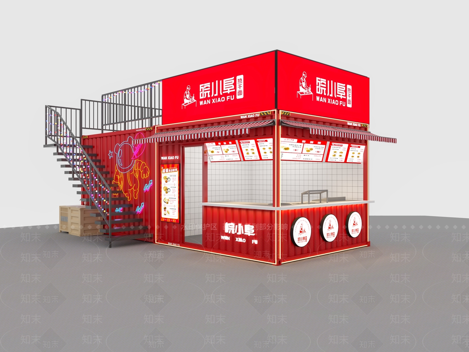 集装箱夜市餐饮店3D模型下载【ID:1147085728】