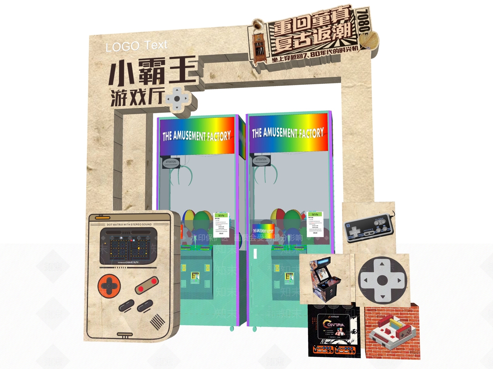 复古小霸王游戏厅SU模型下载【ID:1147095367】