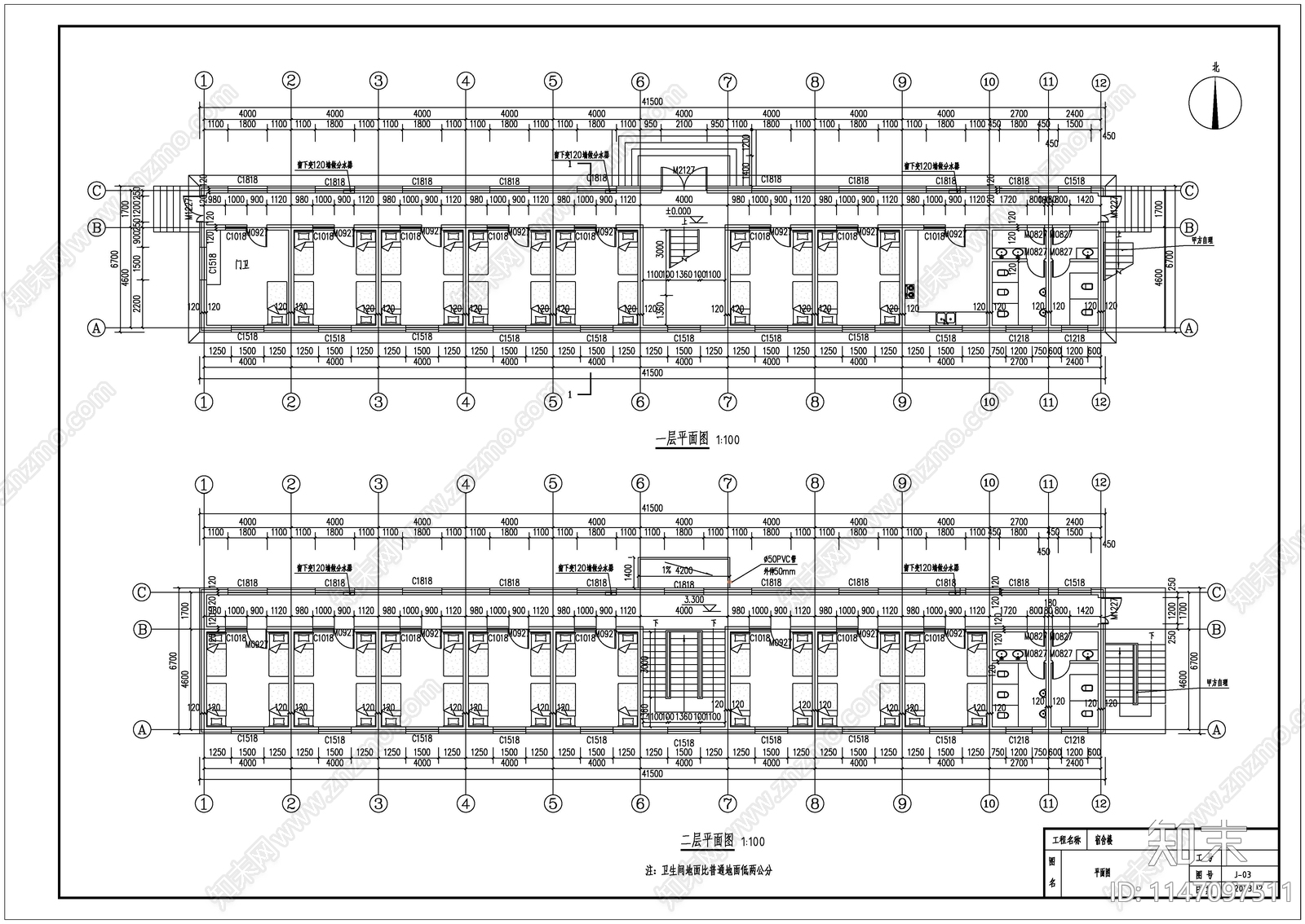 二层宿舍楼建筑施工图施工图下载【ID:1147097511】