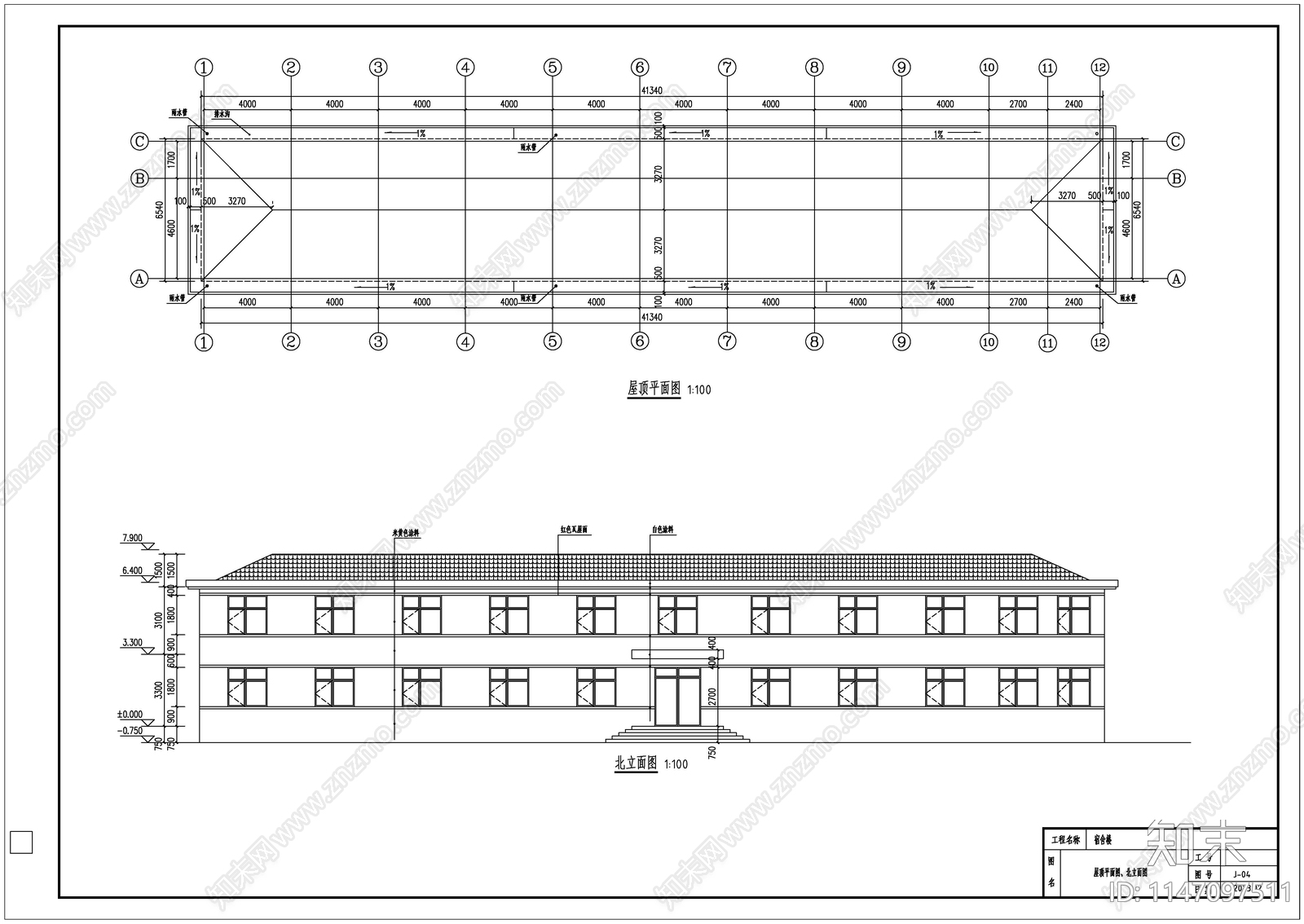 二层宿舍楼建筑施工图施工图下载【ID:1147097511】