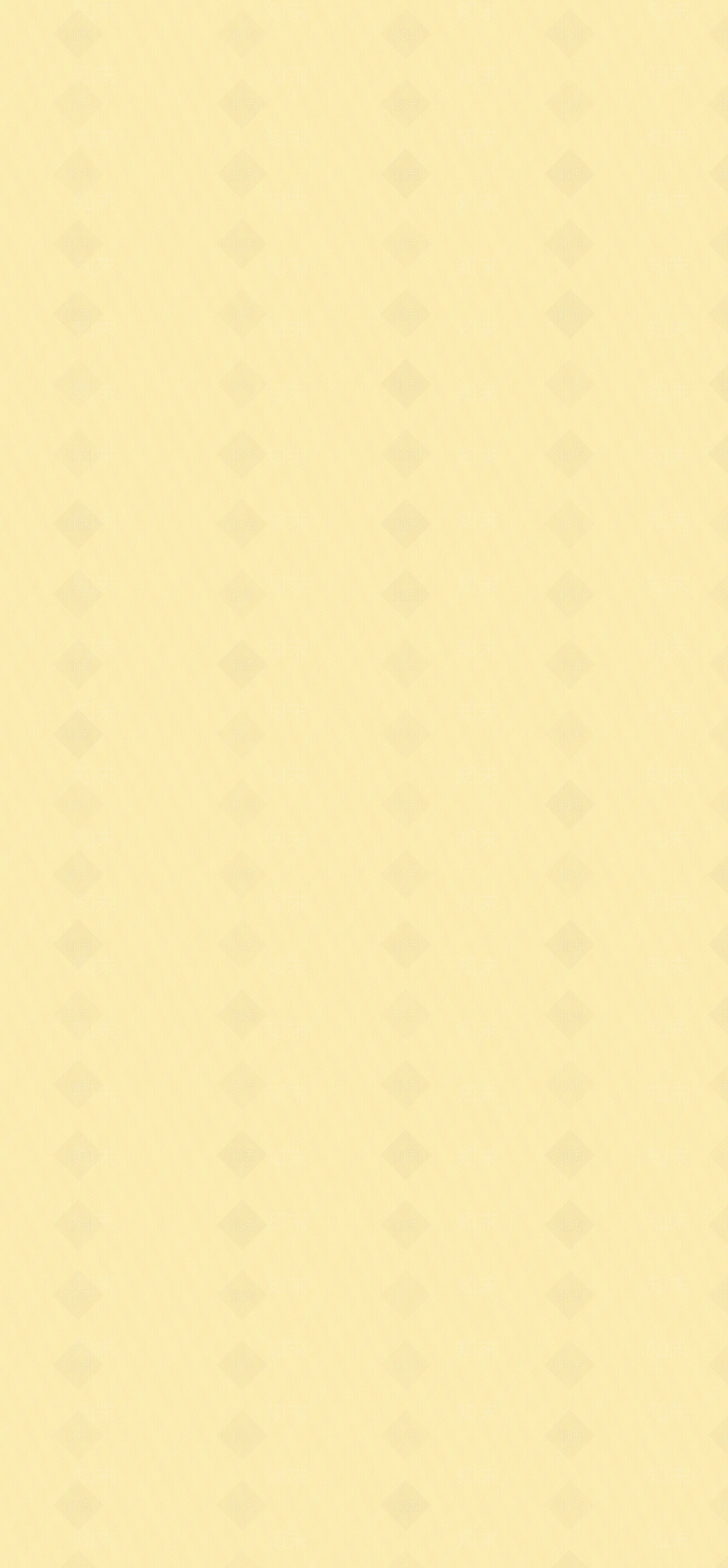 无缝爱格U107贴图下载【ID:1147097315】