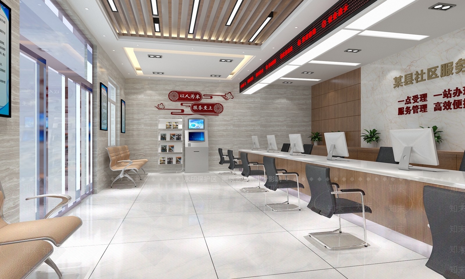 服务站SU模型下载【ID:1147100190】