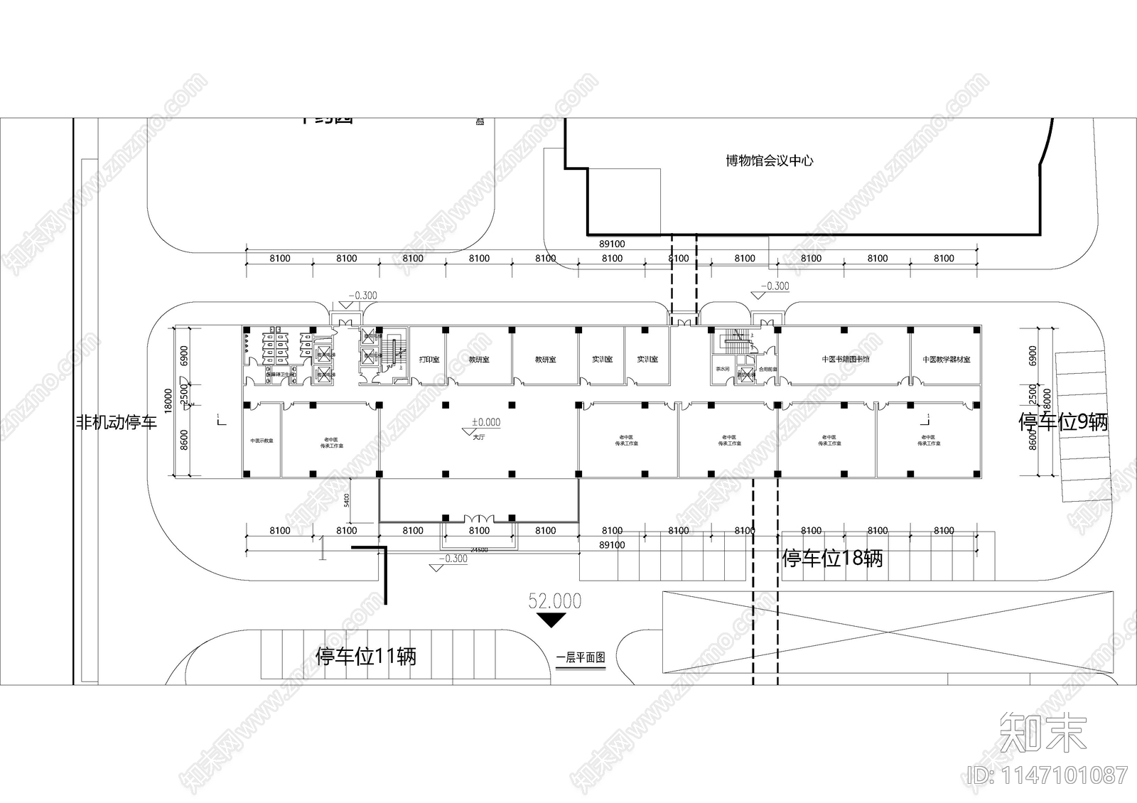 科研综合办公楼建筑cad施工图下载【ID:1147101087】