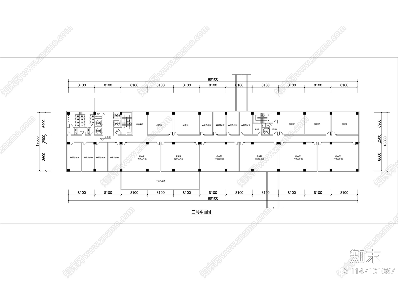 科研综合办公楼建筑cad施工图下载【ID:1147101087】