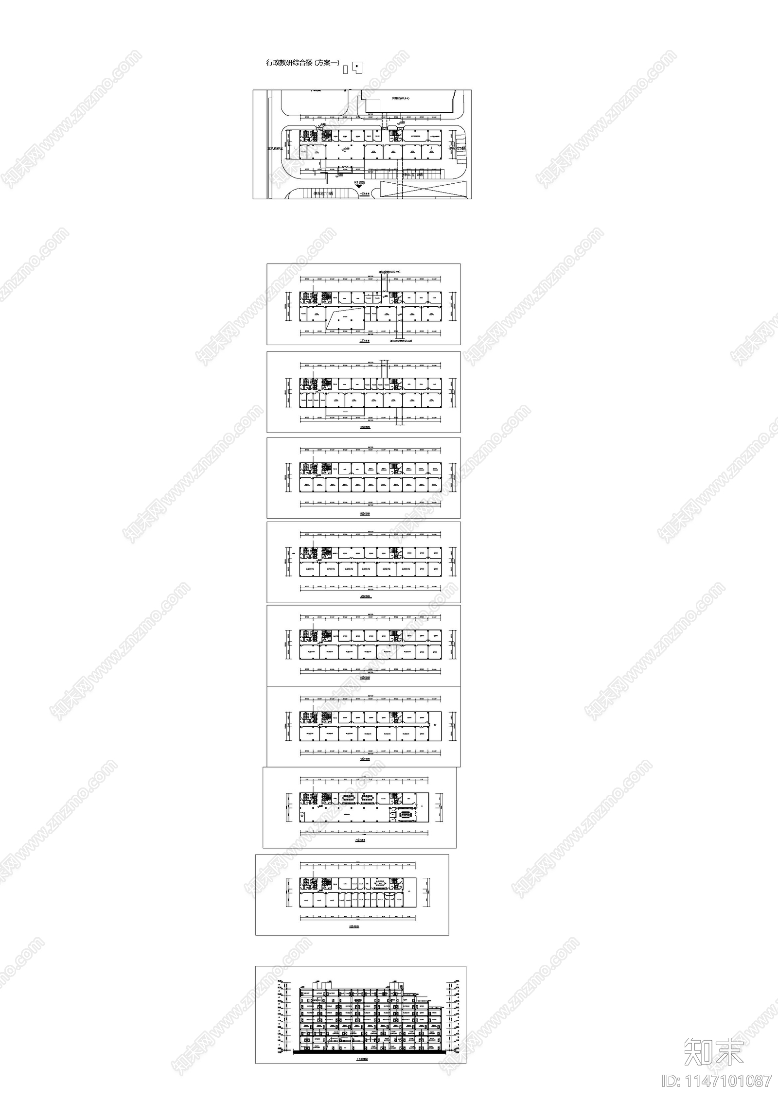 科研综合办公楼建筑cad施工图下载【ID:1147101087】