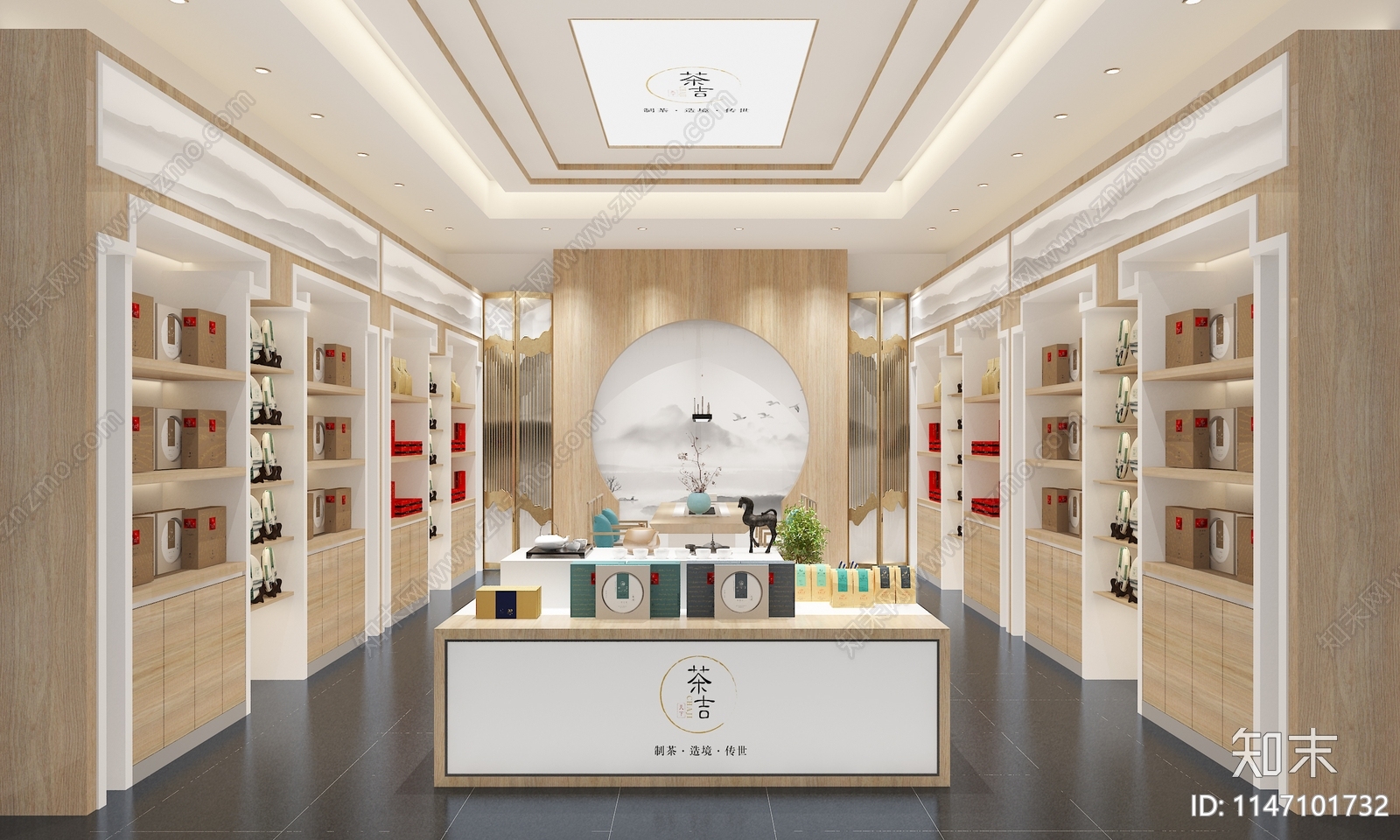 新中式茶叶店SU模型下载【ID:1147101732】