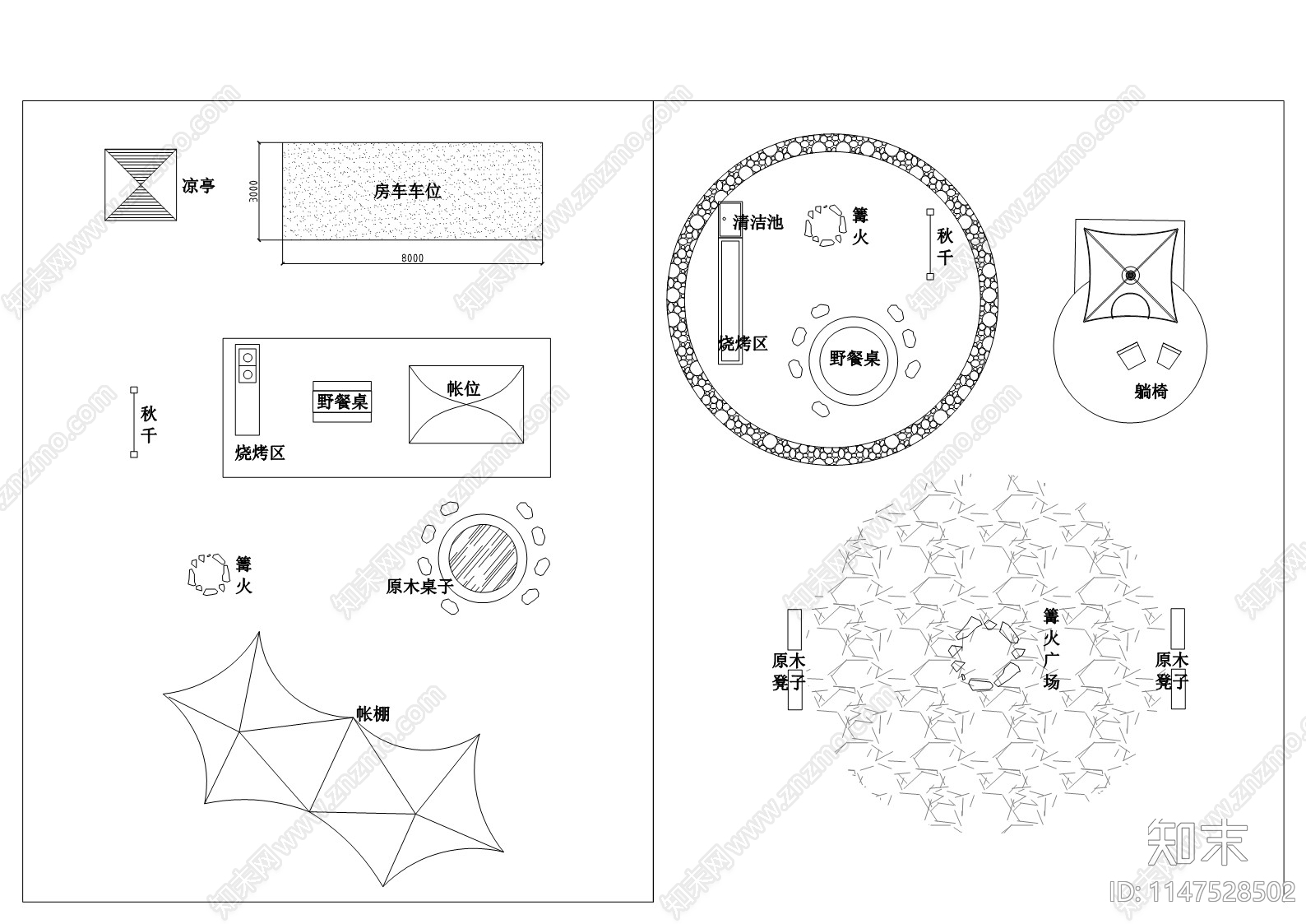 帐篷营地摆设家具施工图下载【ID:1147528502】