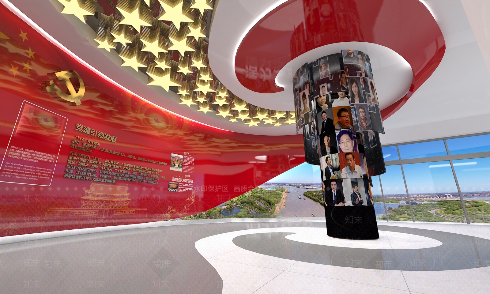 党建展厅SU模型下载【ID:1147105916】