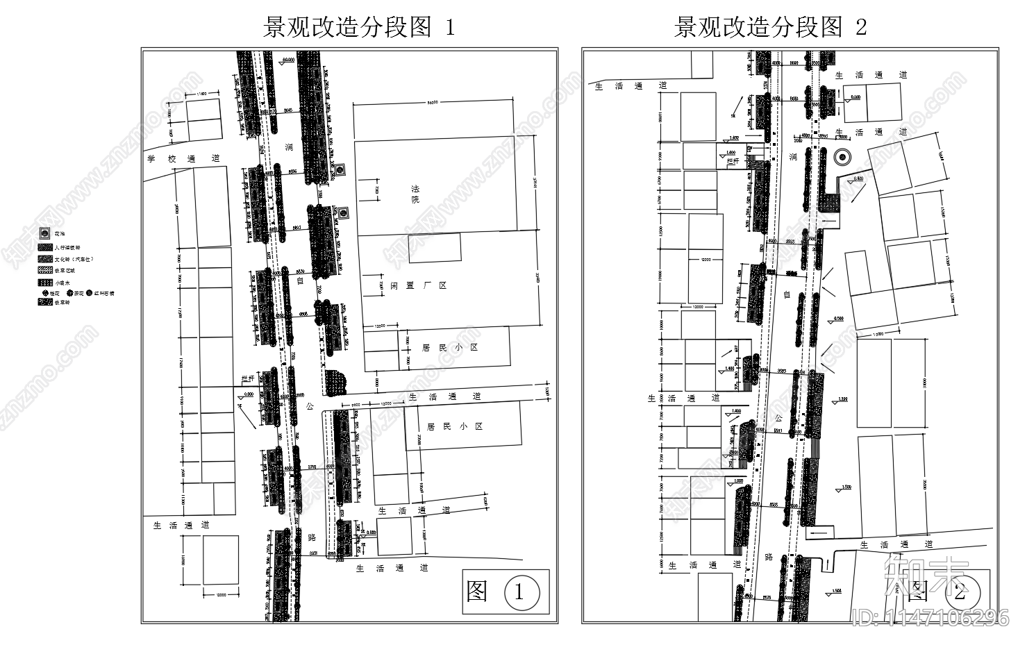 道路两侧绿化提升工程示意图cad施工图下载【ID:1147106296】