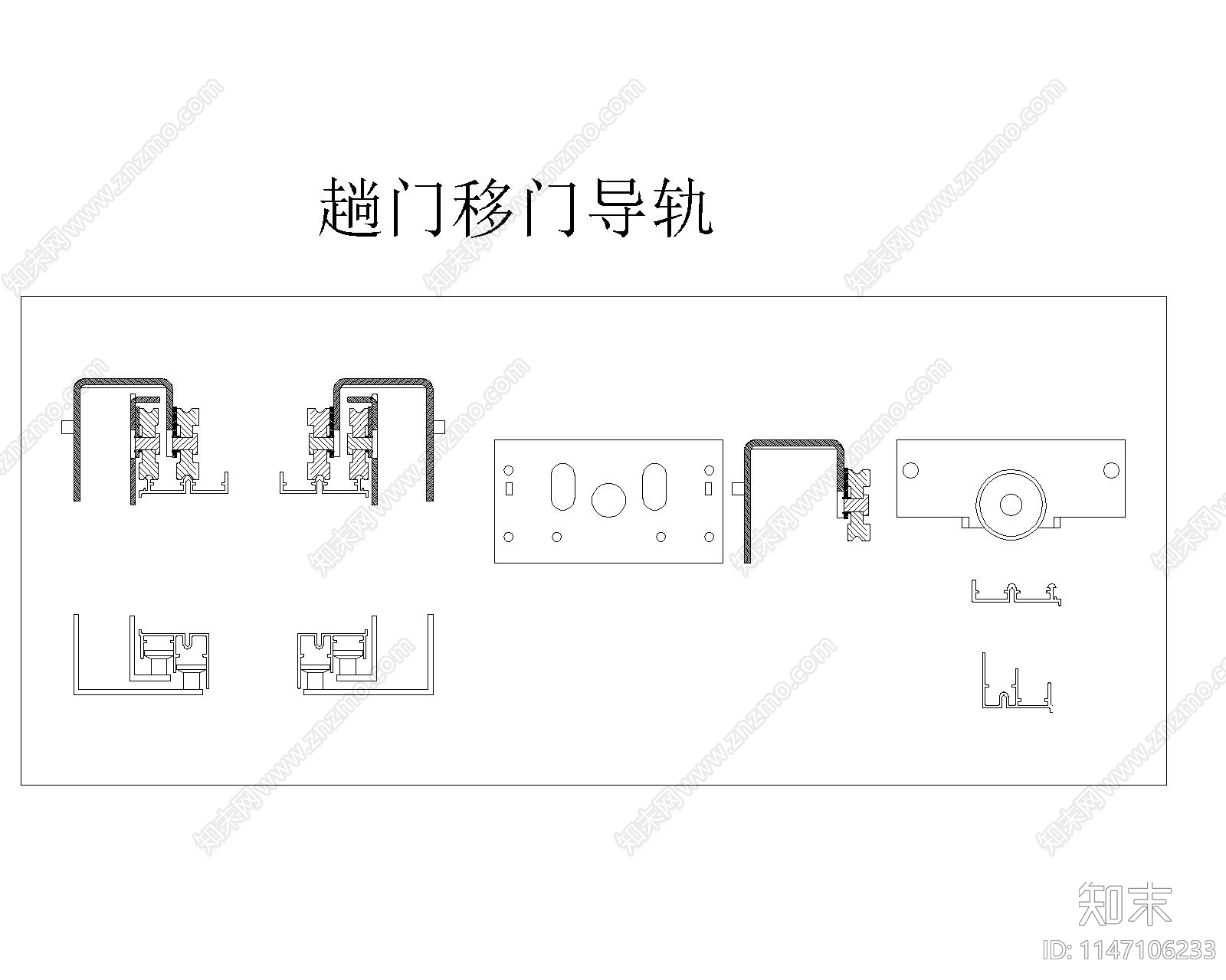 通用五金图库cad施工图下载【ID:1147106233】