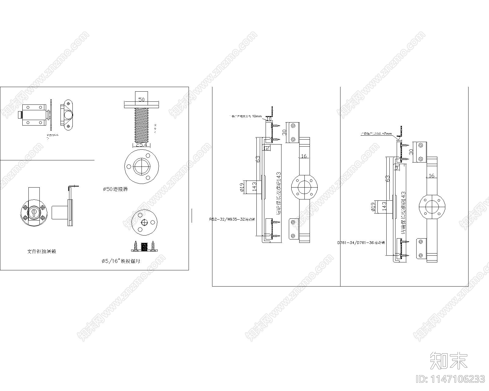 通用五金图库cad施工图下载【ID:1147106233】