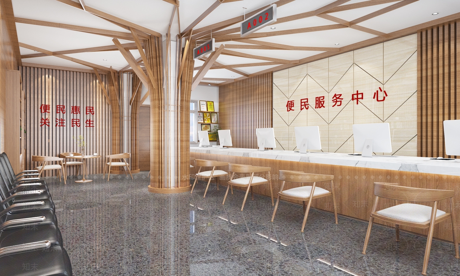 便民服务中心3D模型下载【ID:1147107971】