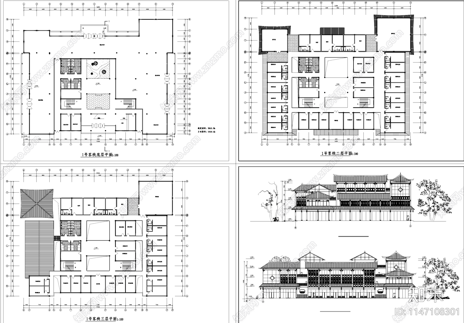 中式古建筑客栈酒店建筑施工图下载【ID:1147108301】