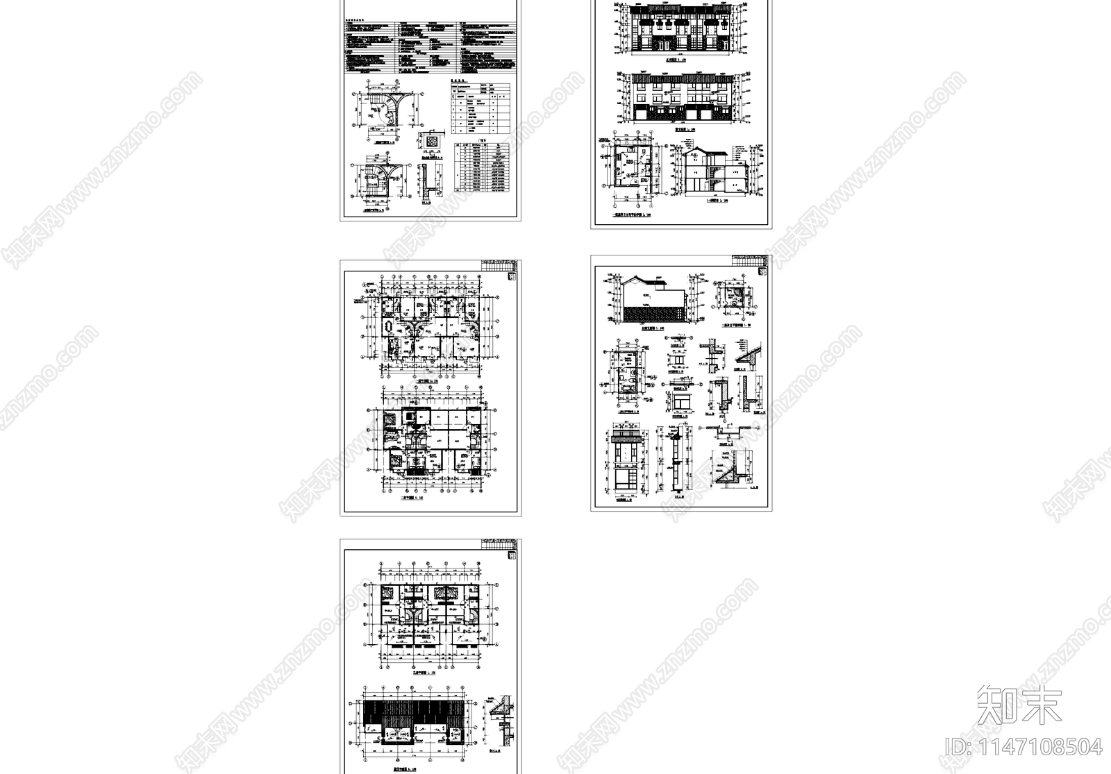 中式三拼联排别墅建筑cad施工图下载【ID:1147108504】