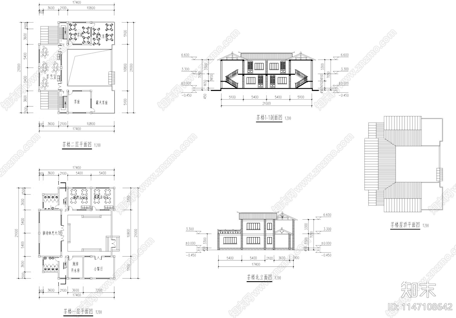 中式古建筑茶楼建筑cad施工图下载【ID:1147108642】