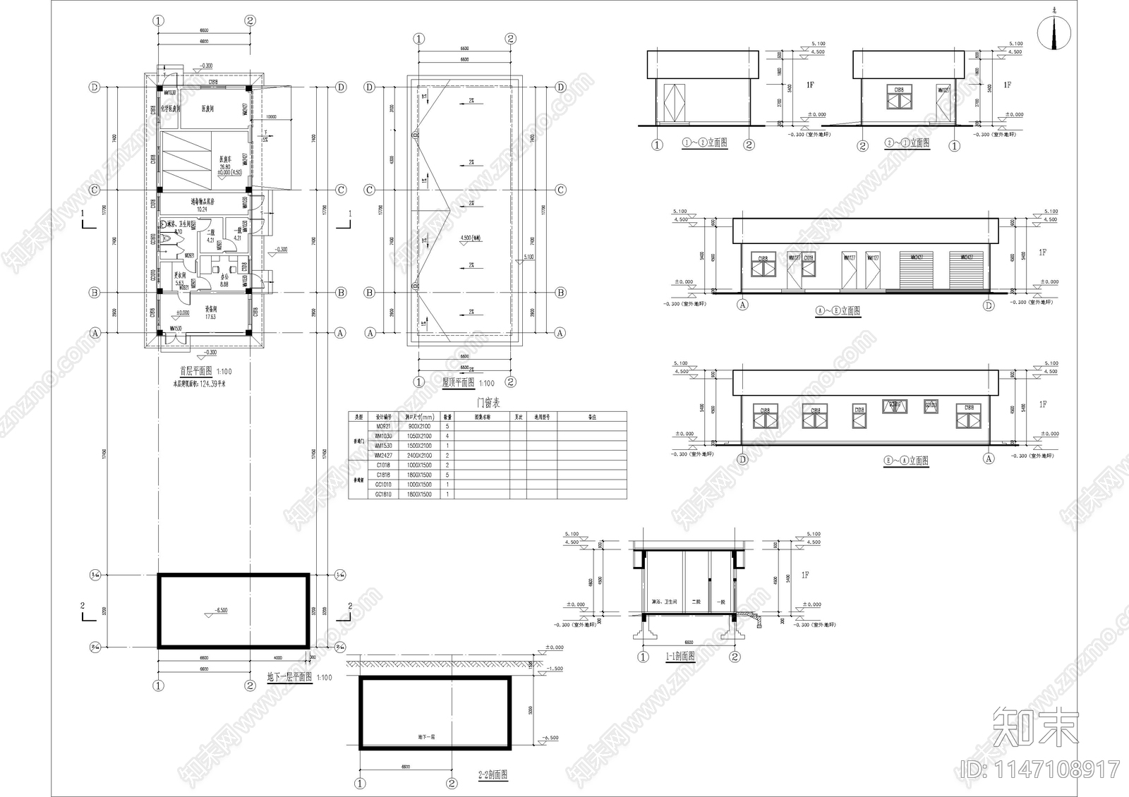 医疗垃圾站建筑cad施工图下载【ID:1147108917】