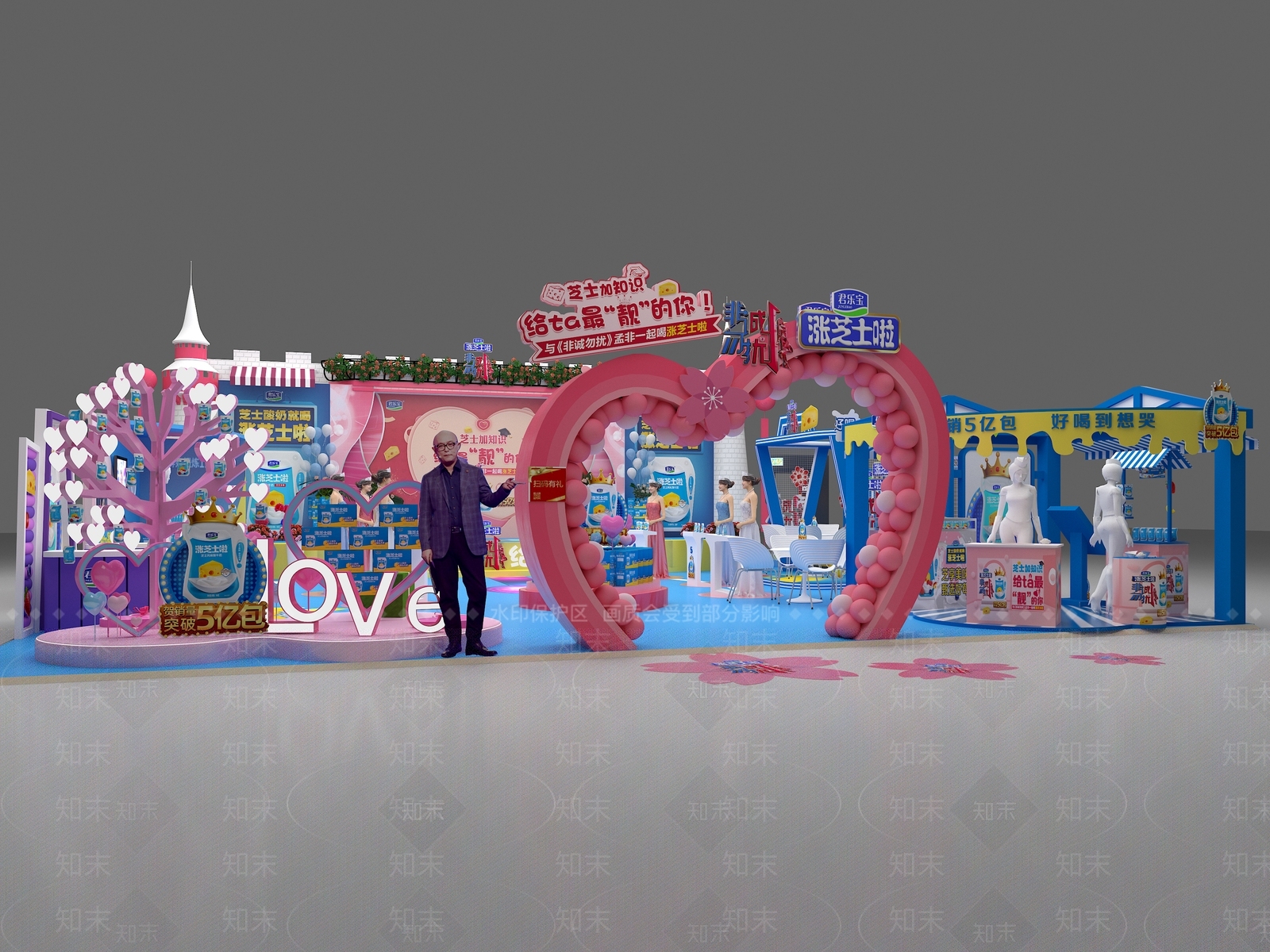 浪漫美陈主题活动3D模型下载【ID:1147214347】