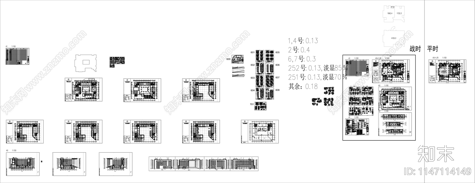 办公楼建筑cad施工图下载【ID:1147114149】