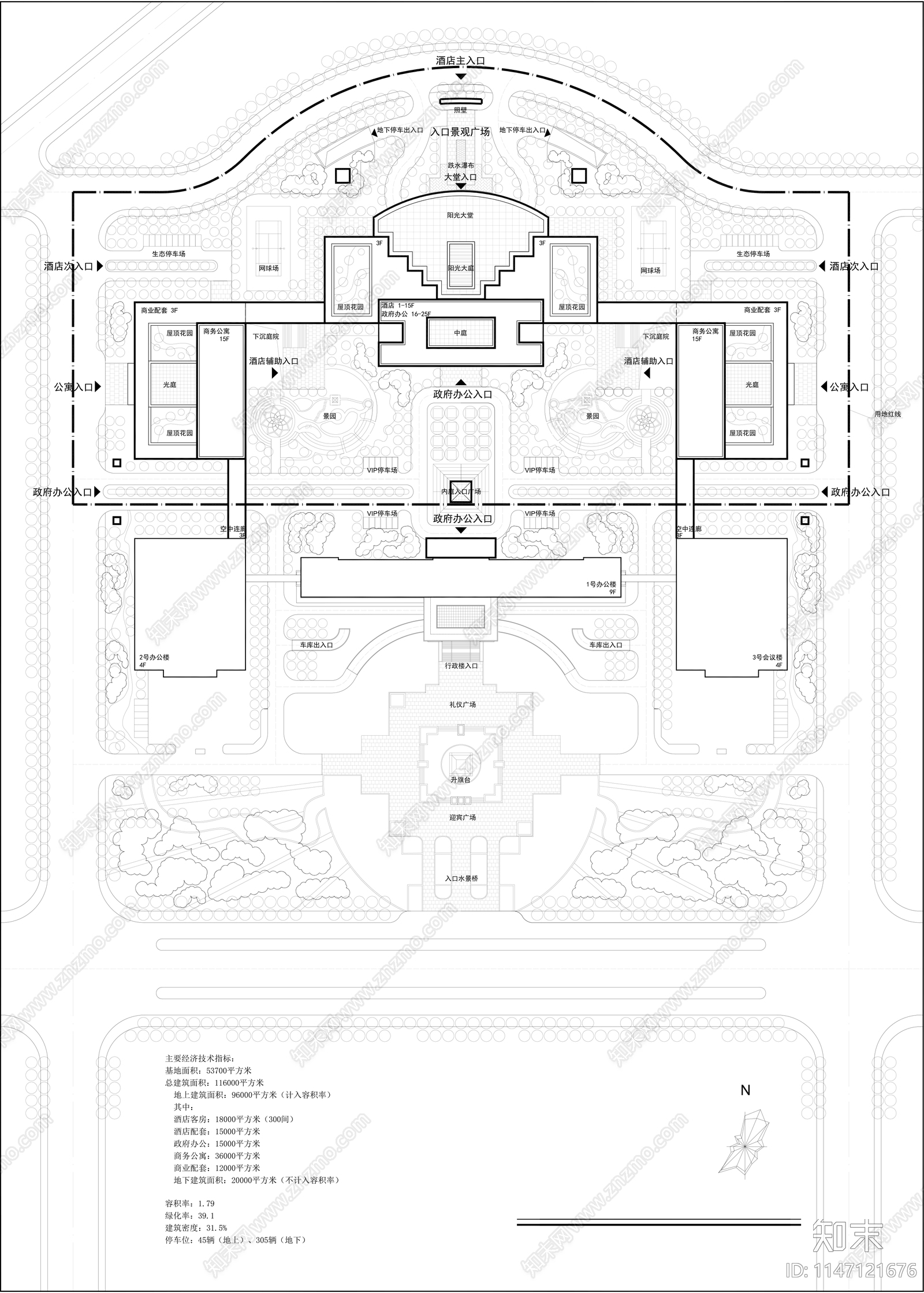 135套城市酒店旅馆建筑详图施工图下载【ID:1147121676】