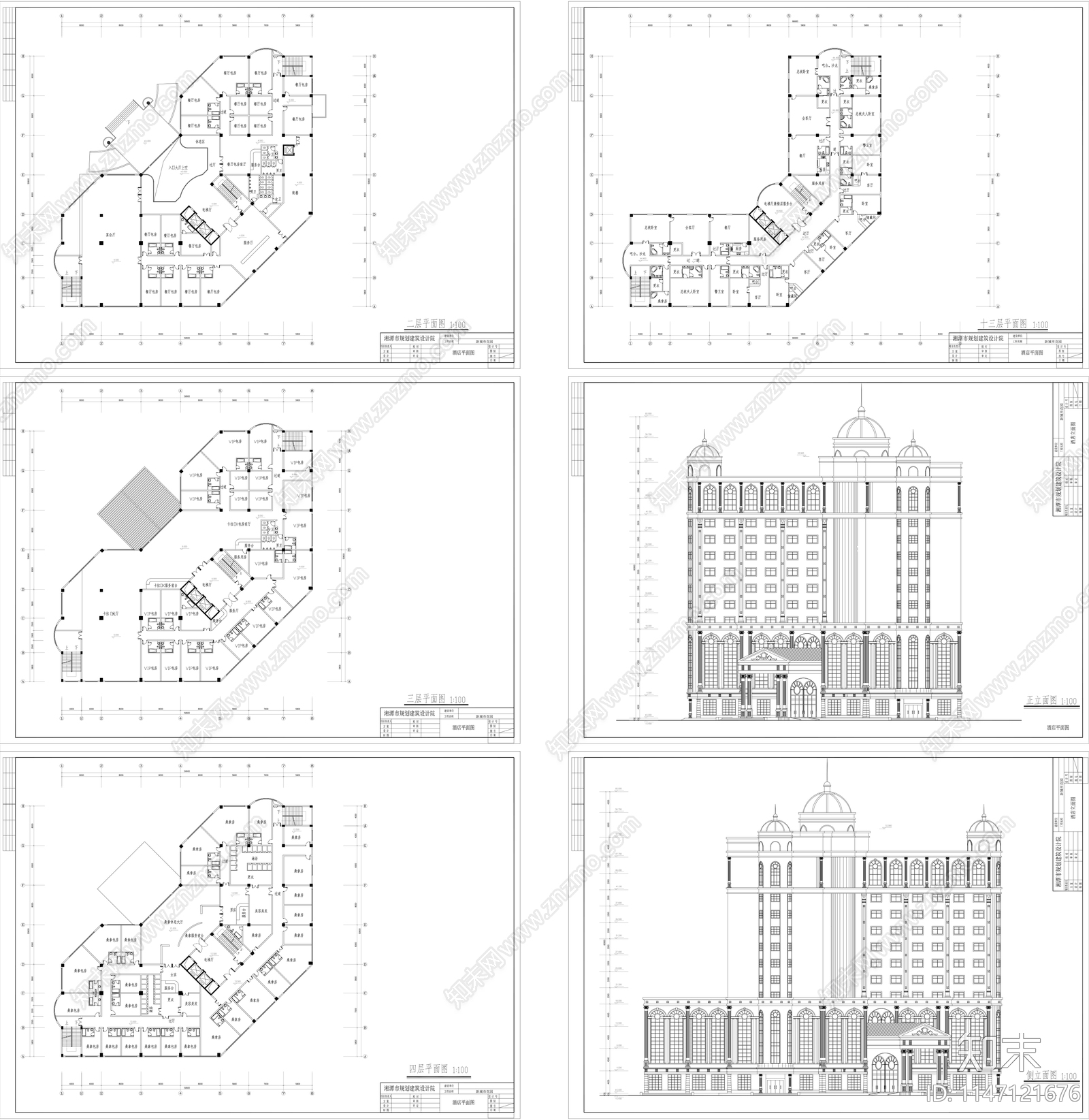 135套城市酒店旅馆建筑详图施工图下载【ID:1147121676】