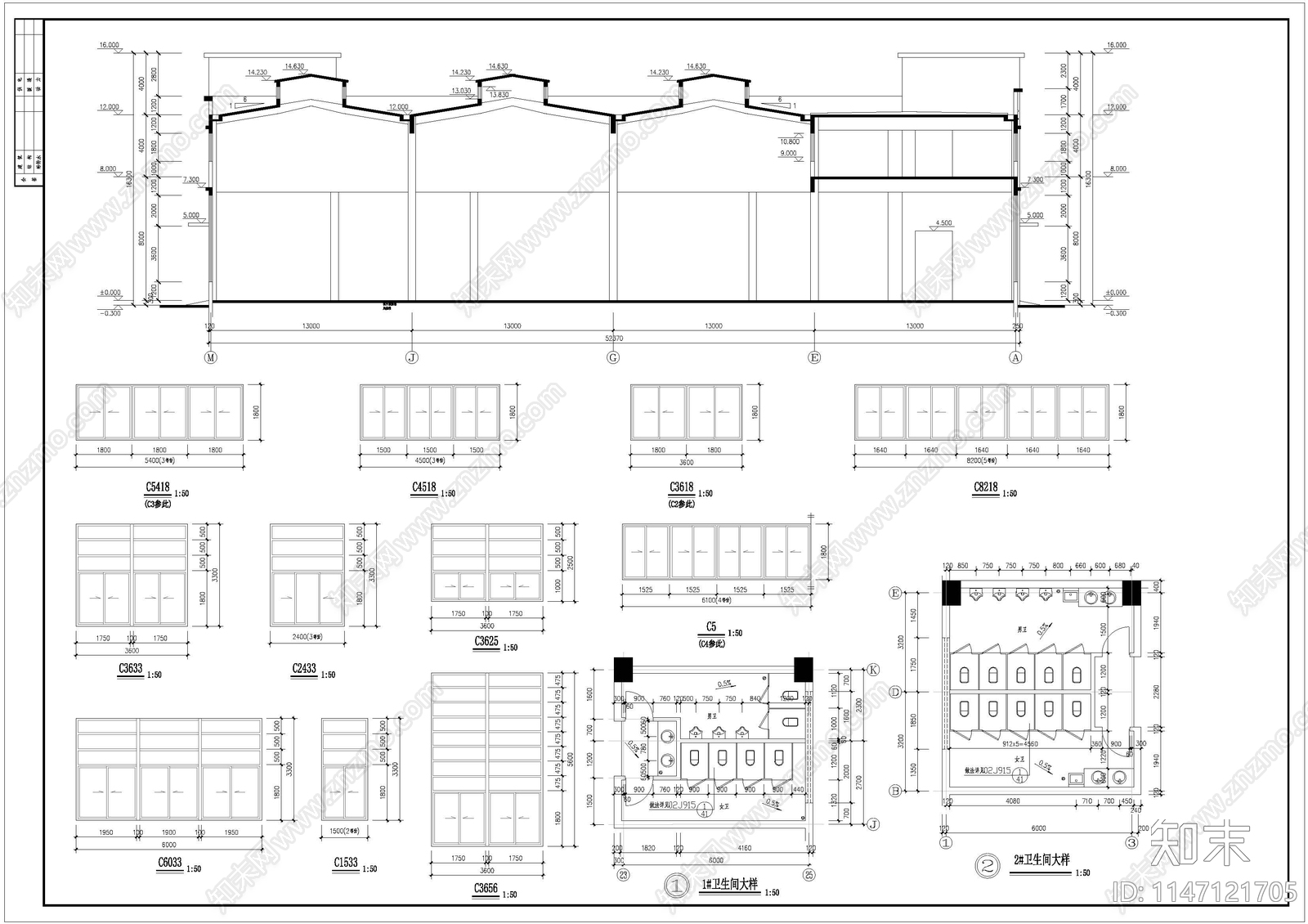 纺织印染有限公司厂区厂房建筑施工图下载【ID:1147121705】