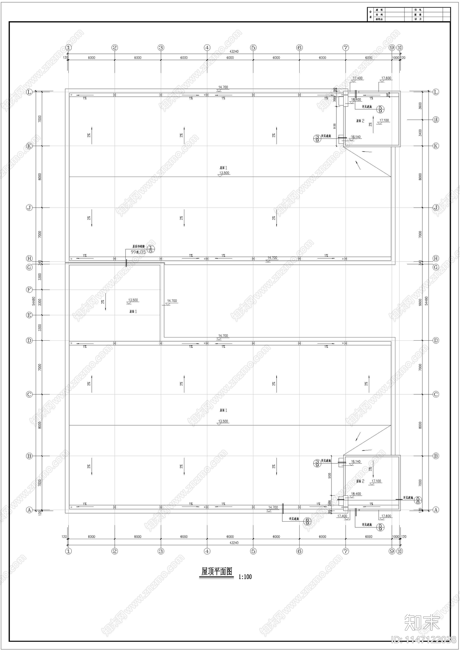 纺织印染有限公司厂区厂房建筑cad施工图下载【ID:1147122038】