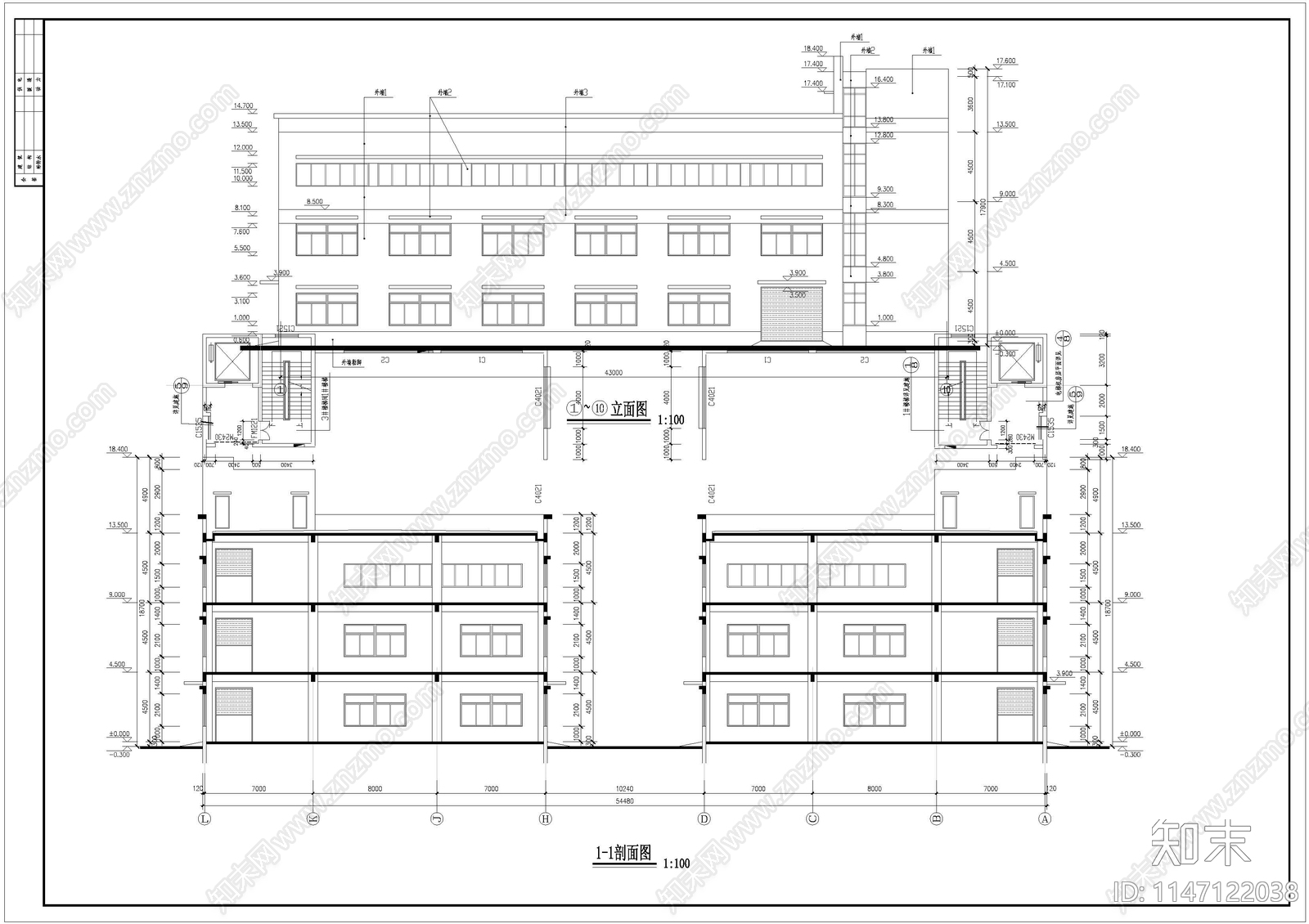 纺织印染有限公司厂区厂房建筑cad施工图下载【ID:1147122038】