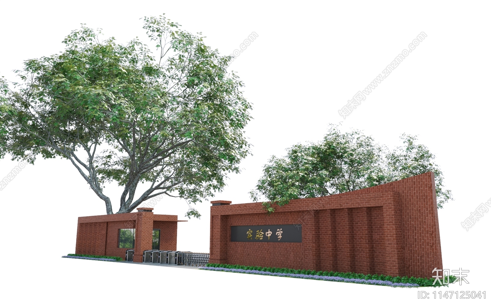 学校大门入口3D模型下载【ID:1147125041】