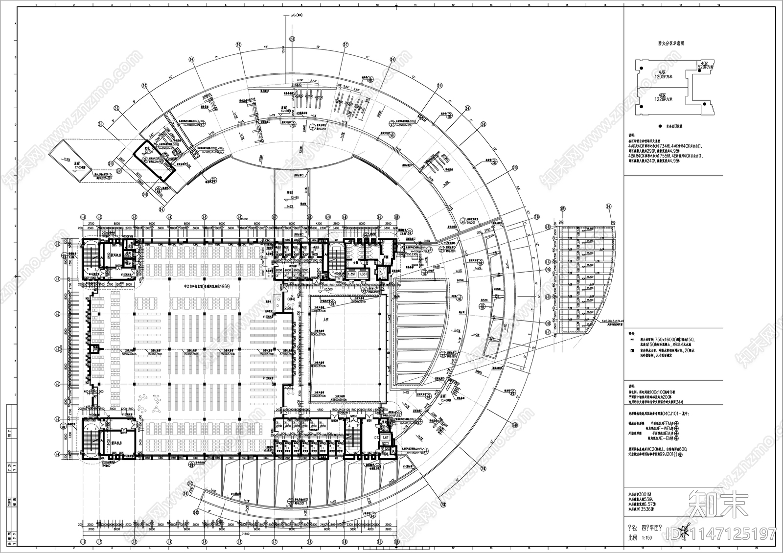 图书馆建筑cad施工图下载【ID:1147125197】