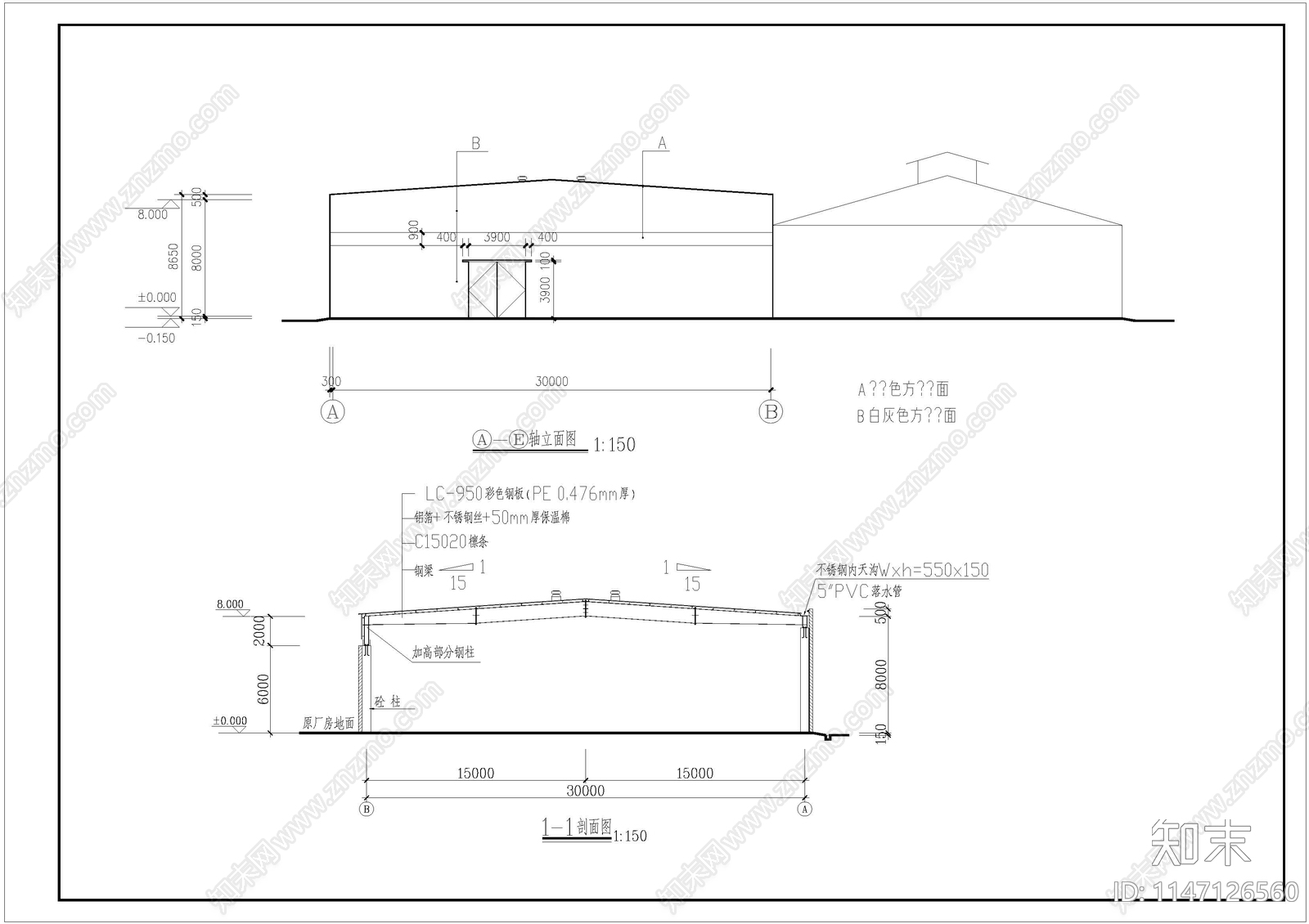 厂房建筑cad施工图下载【ID:1147126560】