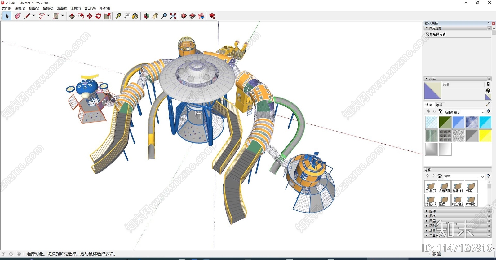儿童游乐区SU模型下载【ID:1147126816】